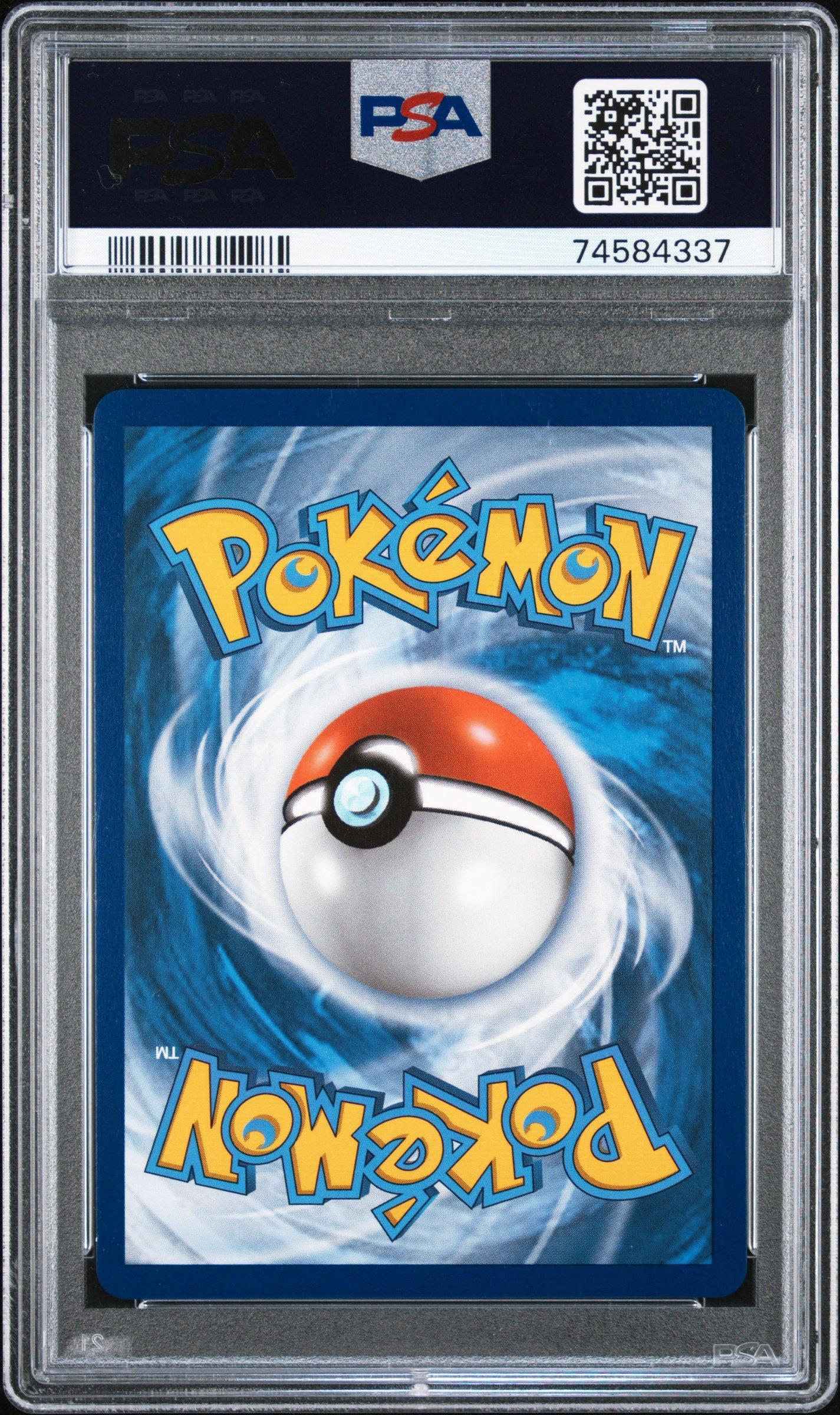 2021 Pokemon Sword & Shield Battle Styles 161 Full Art/phoebe PSA