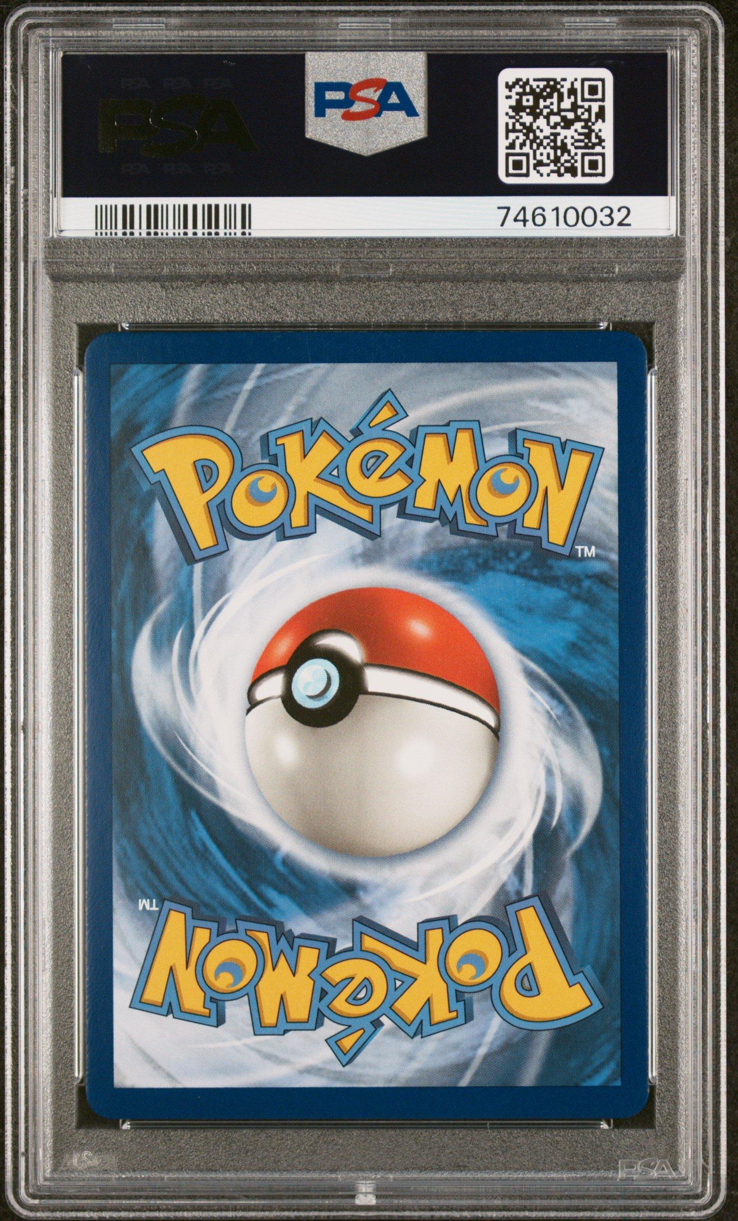 2017 Pokemon Sun & Moon Guardians Rising 150 Full Art/alolan Ninetales Gx Secret PSA 9