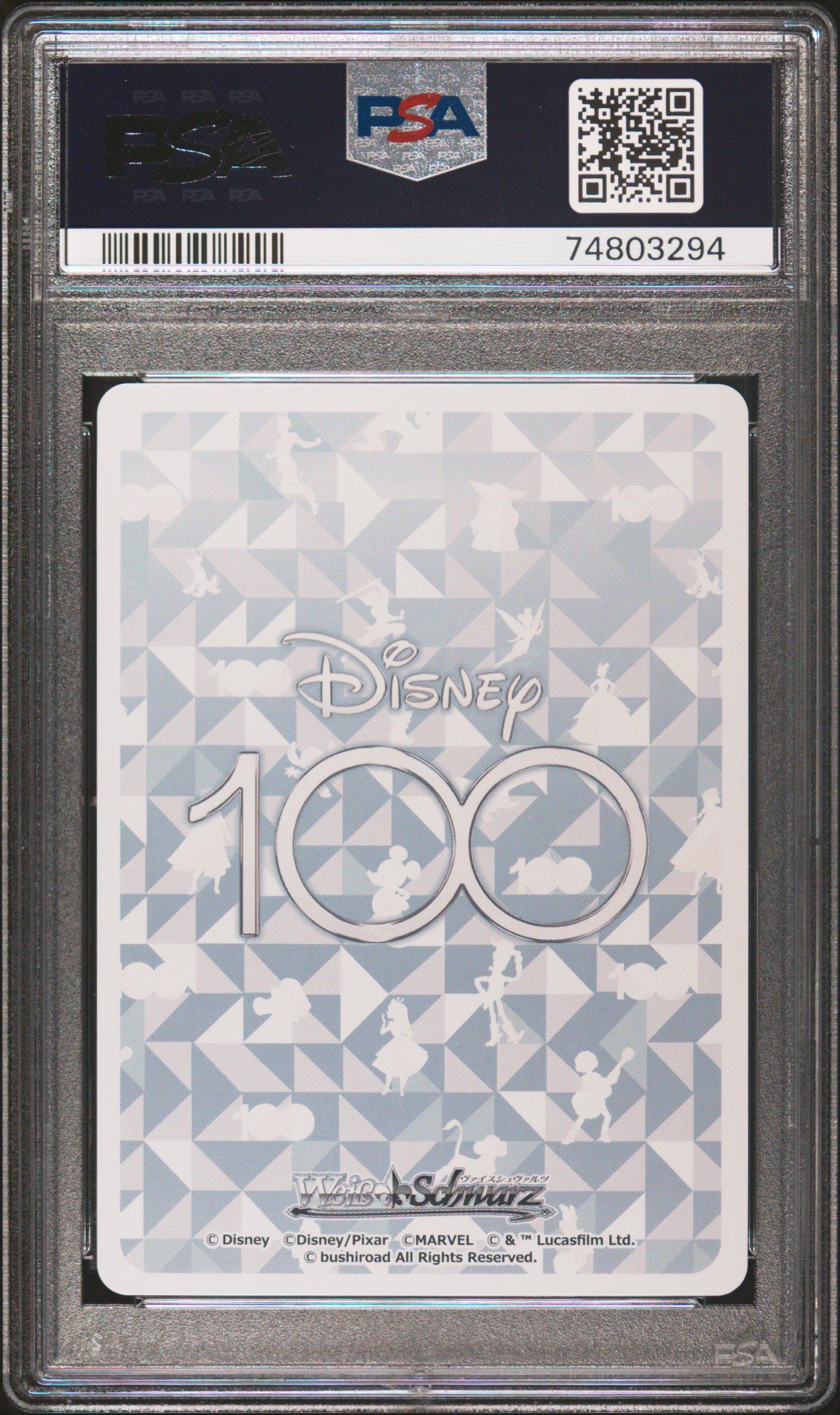 2023 Weiss Schwarz Japanese Disney100 092 Snowman Olaf Sr PSA 10