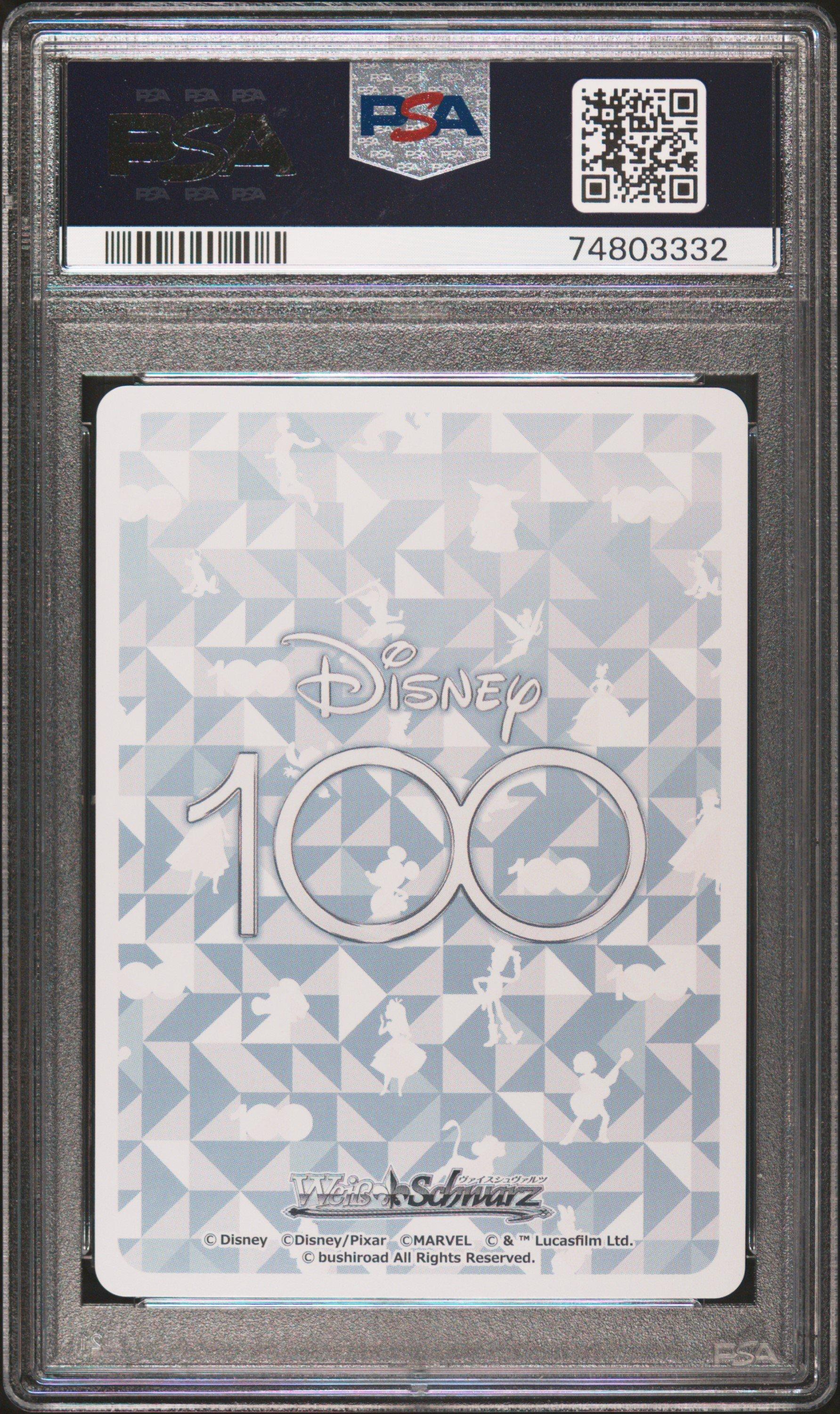 2023 Weiss Schwarz Japanese Disney100 049 Neverland Pirates, Captain Hook Sr PSA 10