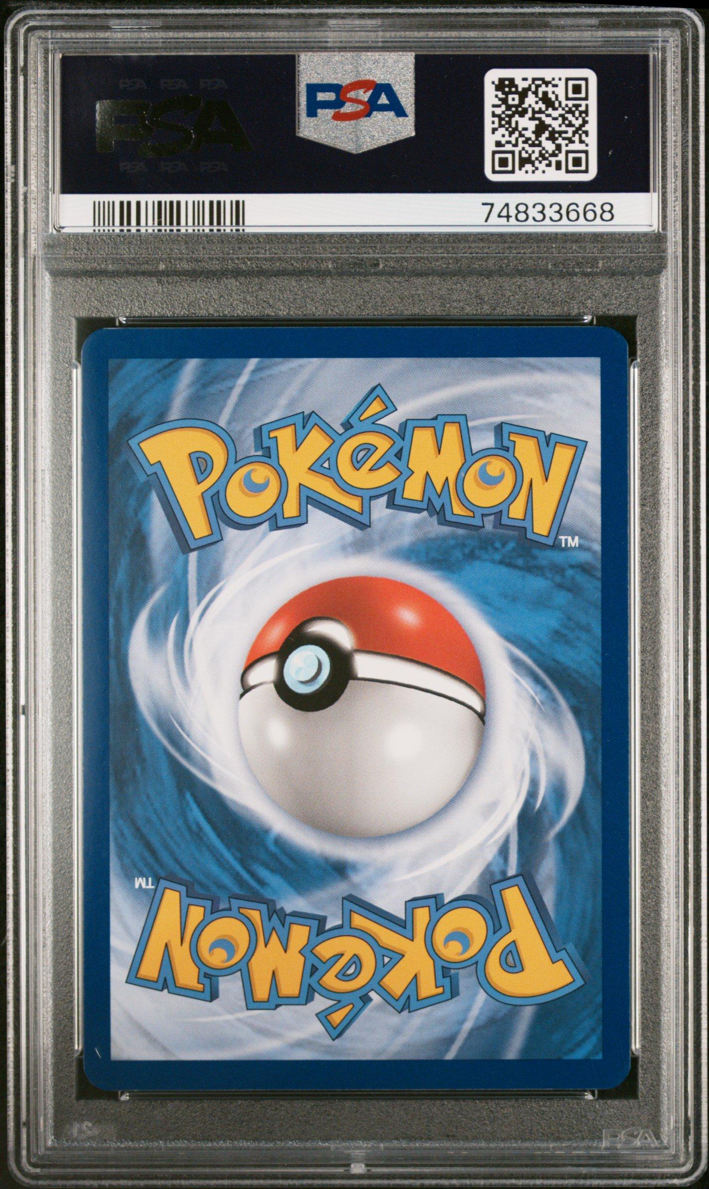 2016 Pokemon Xy Fates Collide 79 Lugia Break PSA 10 Graded Card
