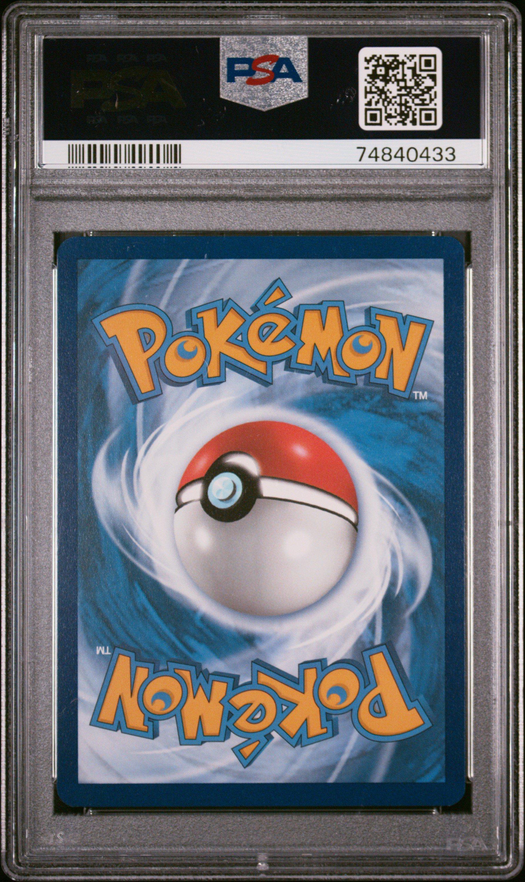 2023 Pokemon Svi En-scarlet & Violet 131 Toxicroak Ex PSA