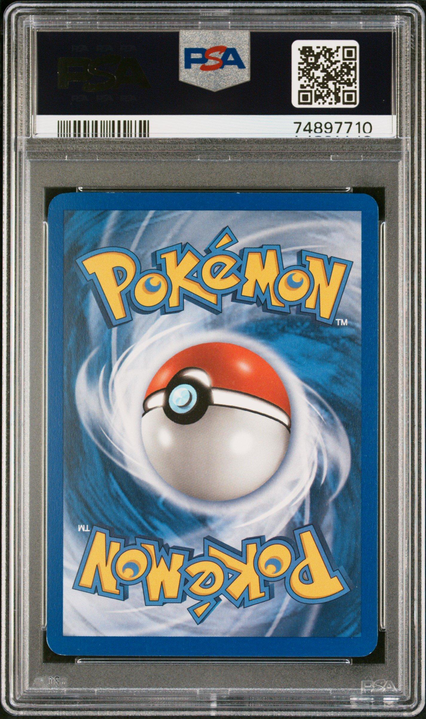 2007 Pokemon Ex Power Keepers 102 Vaporeon-holo Gold Star PSA 8
