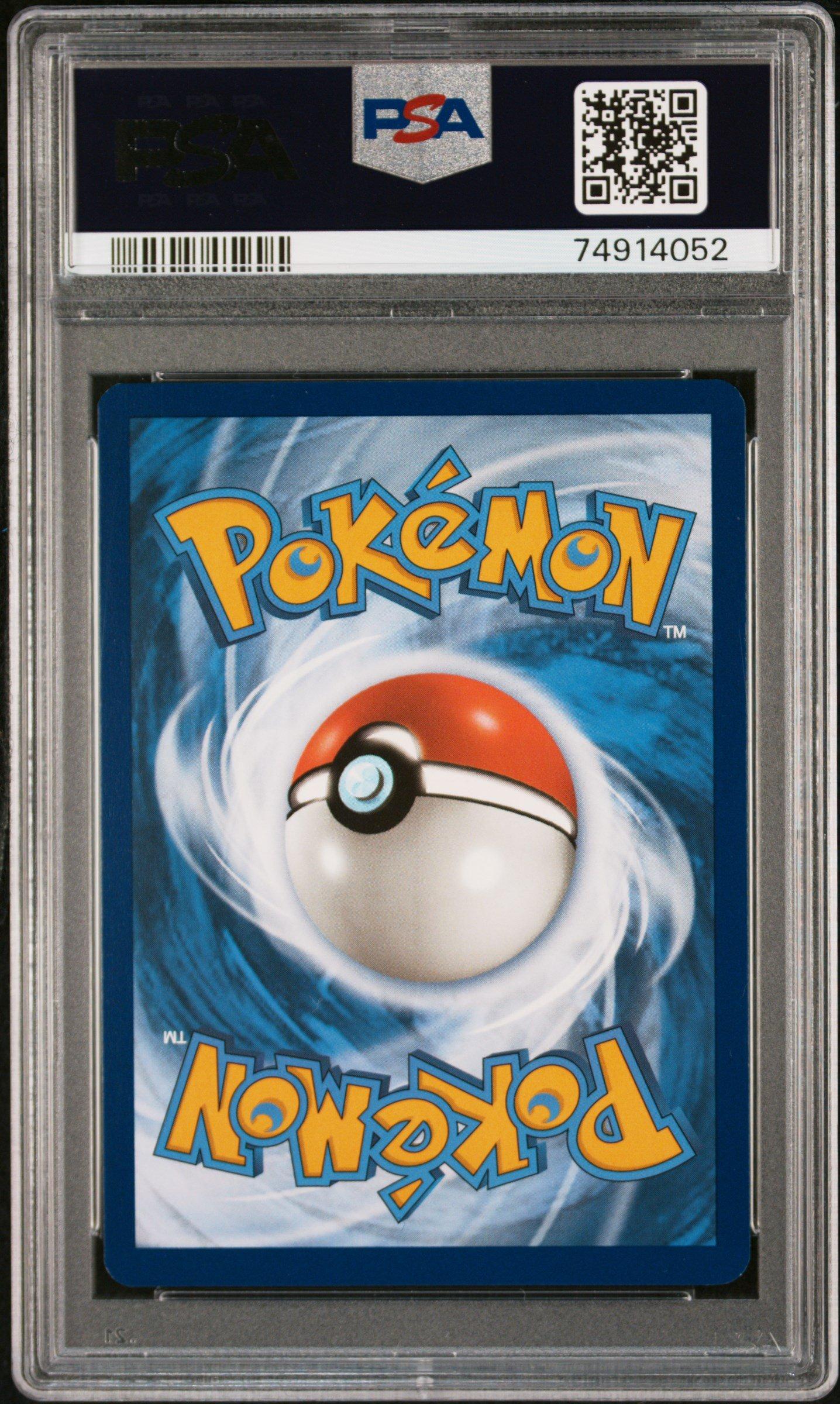 2023 Pokemon Svi En-scarlet & Violet 247 Koraidon Ex Special