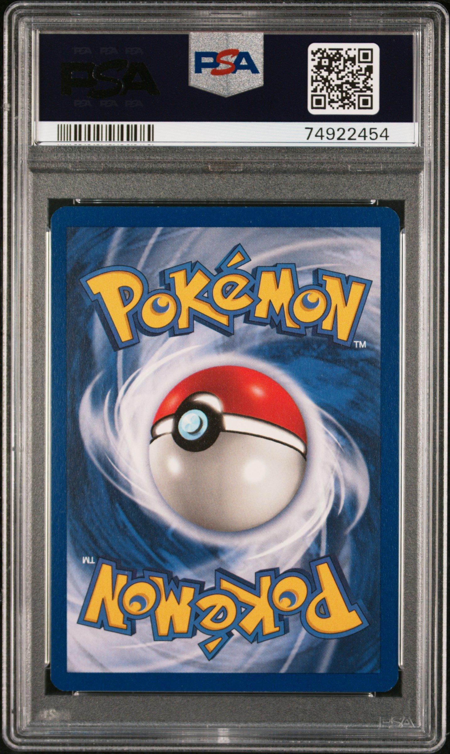 1999 Pokemon Game Promo 50 Kabuto Top Deck Magazine PSA 9