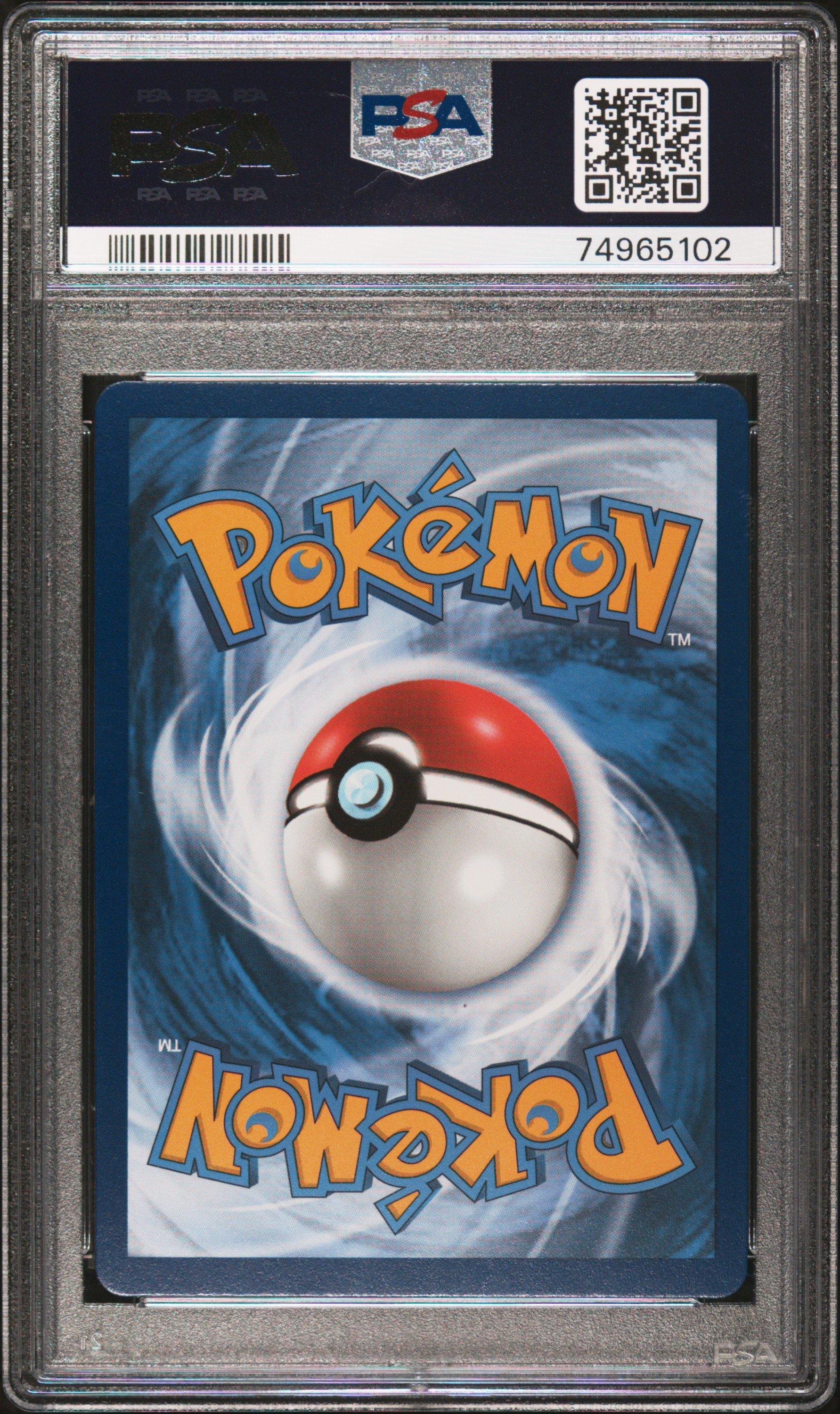 に*ー様 2022 ポケモンカード フェイテレス・スパークル PSA 10 2022 Pokemon Sword & Shield Silver Tempest 058 Full Art/regieleki