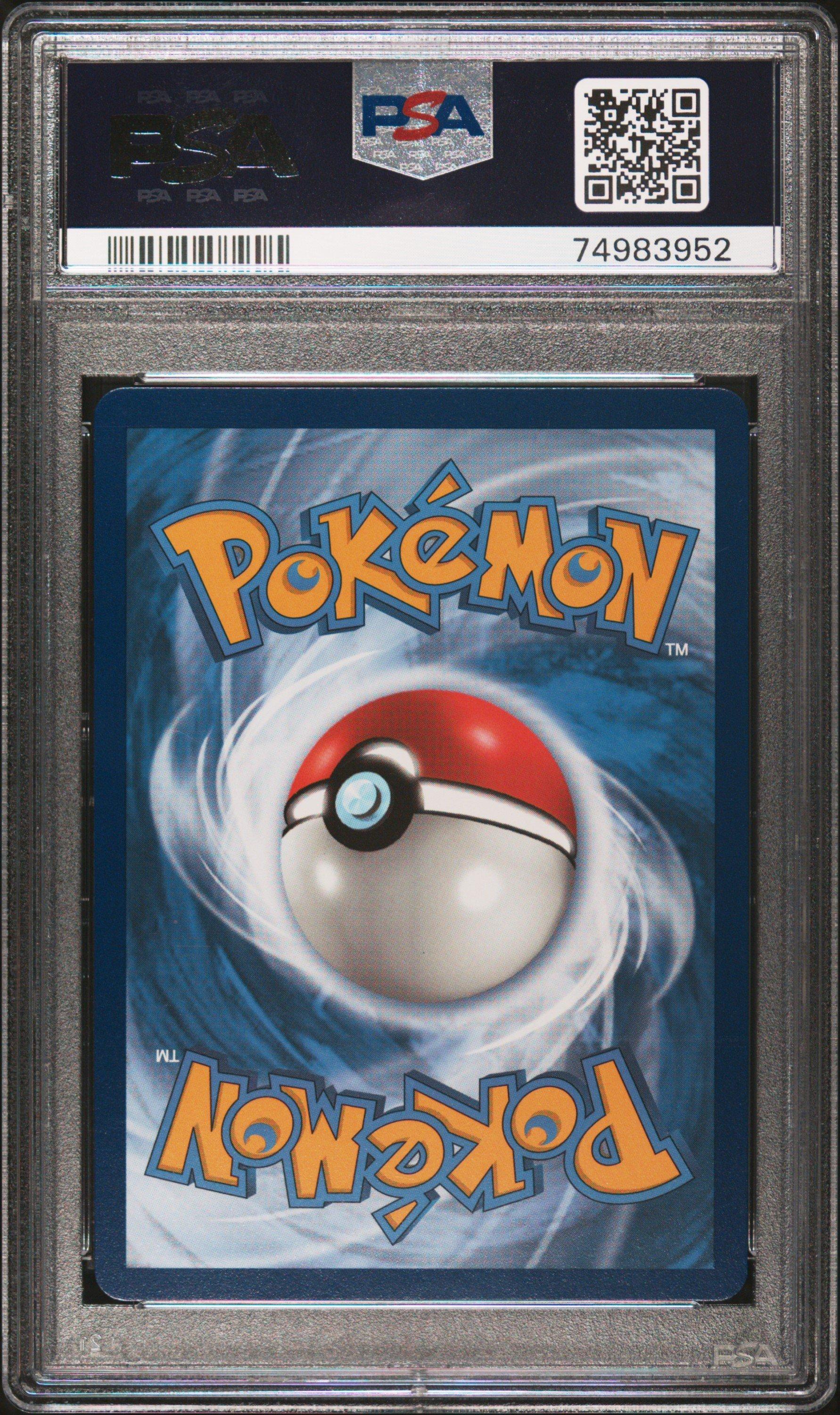 グレイシア VSTAR PSA8 2022 2022 Pokemon Sword & Shield Brilliant Stars 018 Charizard Vstar