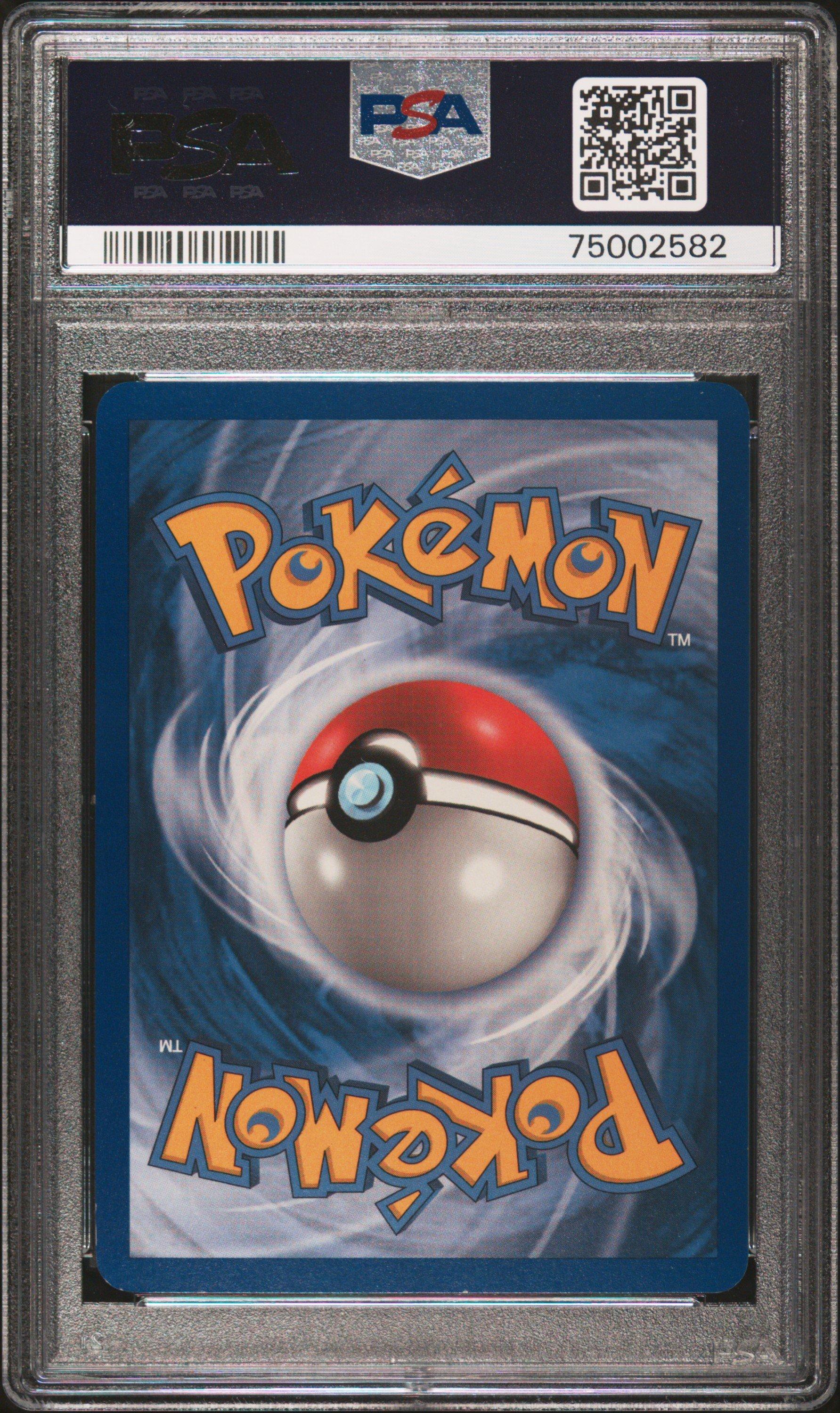 2007 Pokemon Ex Power Keepers 21 Pichu-reverse Foil PSA 8
