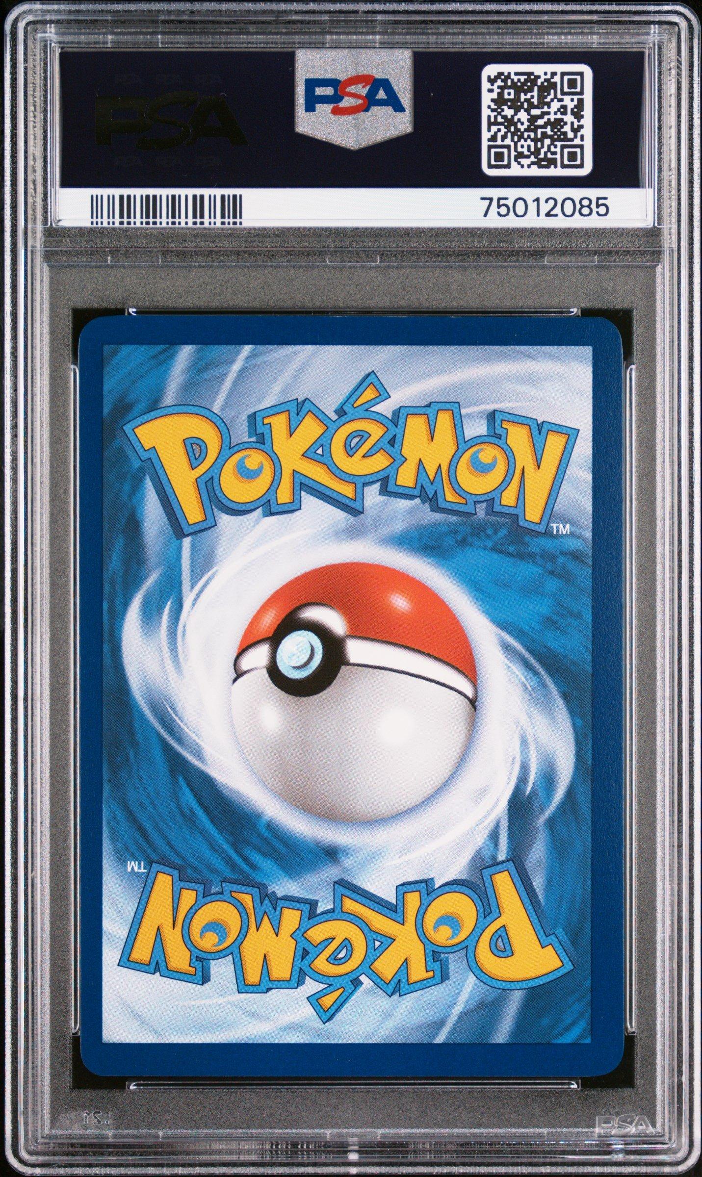 2023 Pokemon Svi En-scarlet & Violet 249 Arven Special