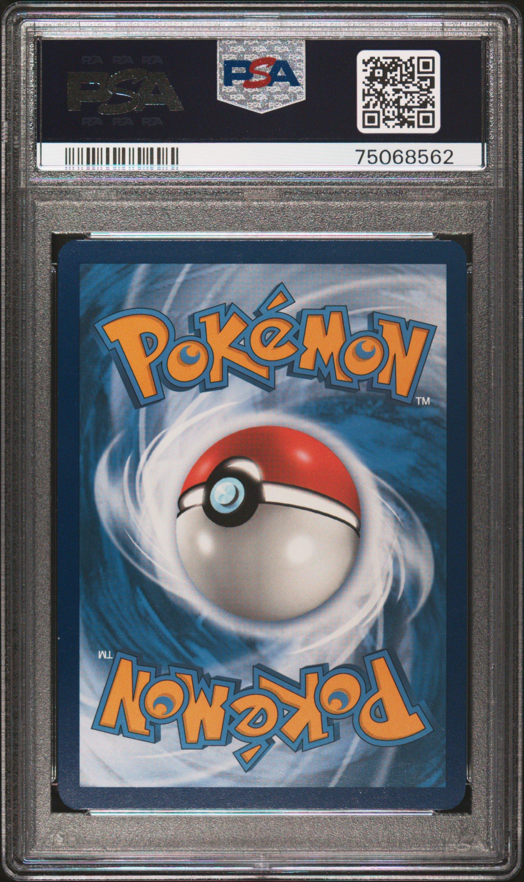 2023 Pokemon Svi En-scarlet & Violet 225 Gyarados Ex PSA