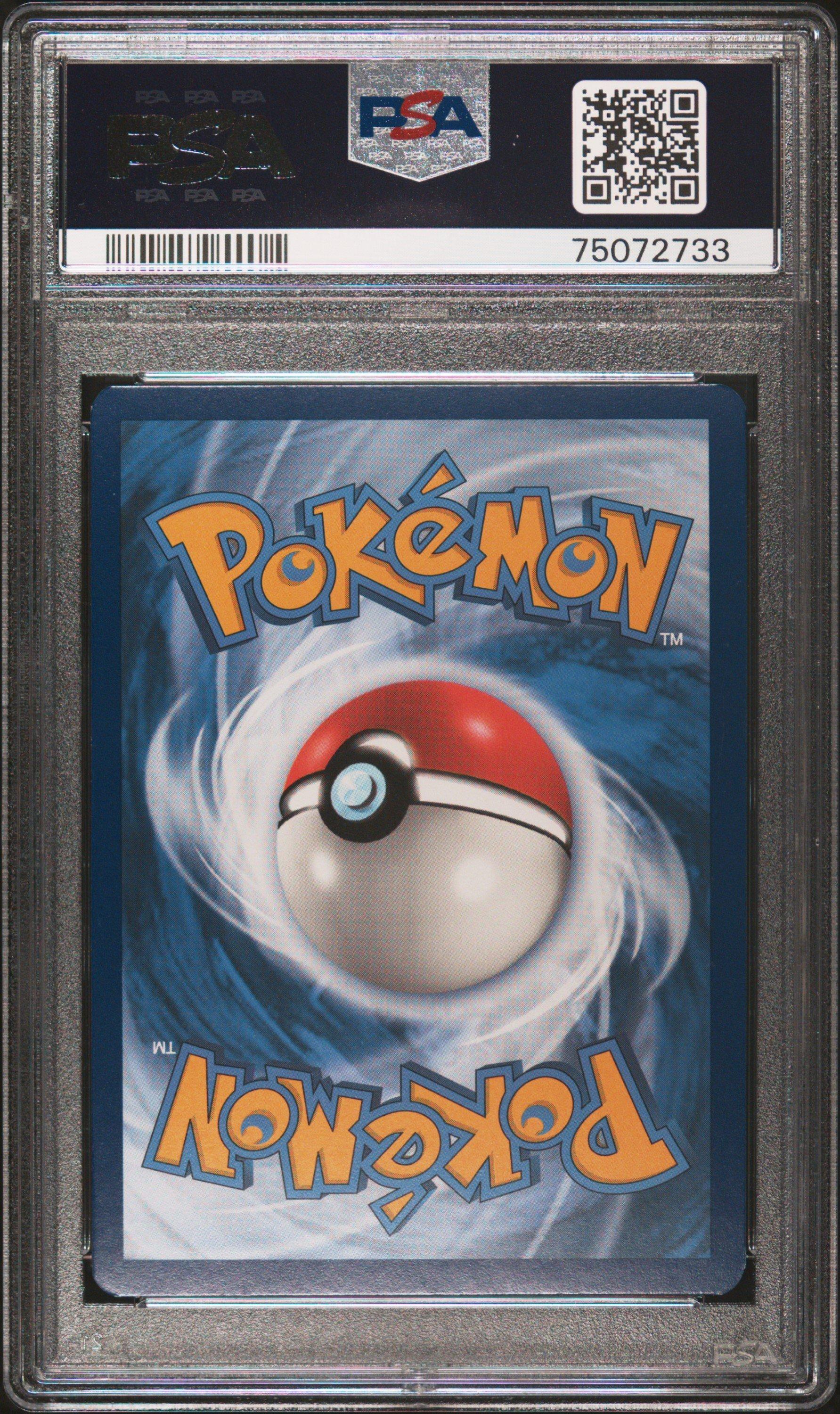 2021 Pokemon Sword & Shield Chilling Reign 057 Gengar-holo Trick