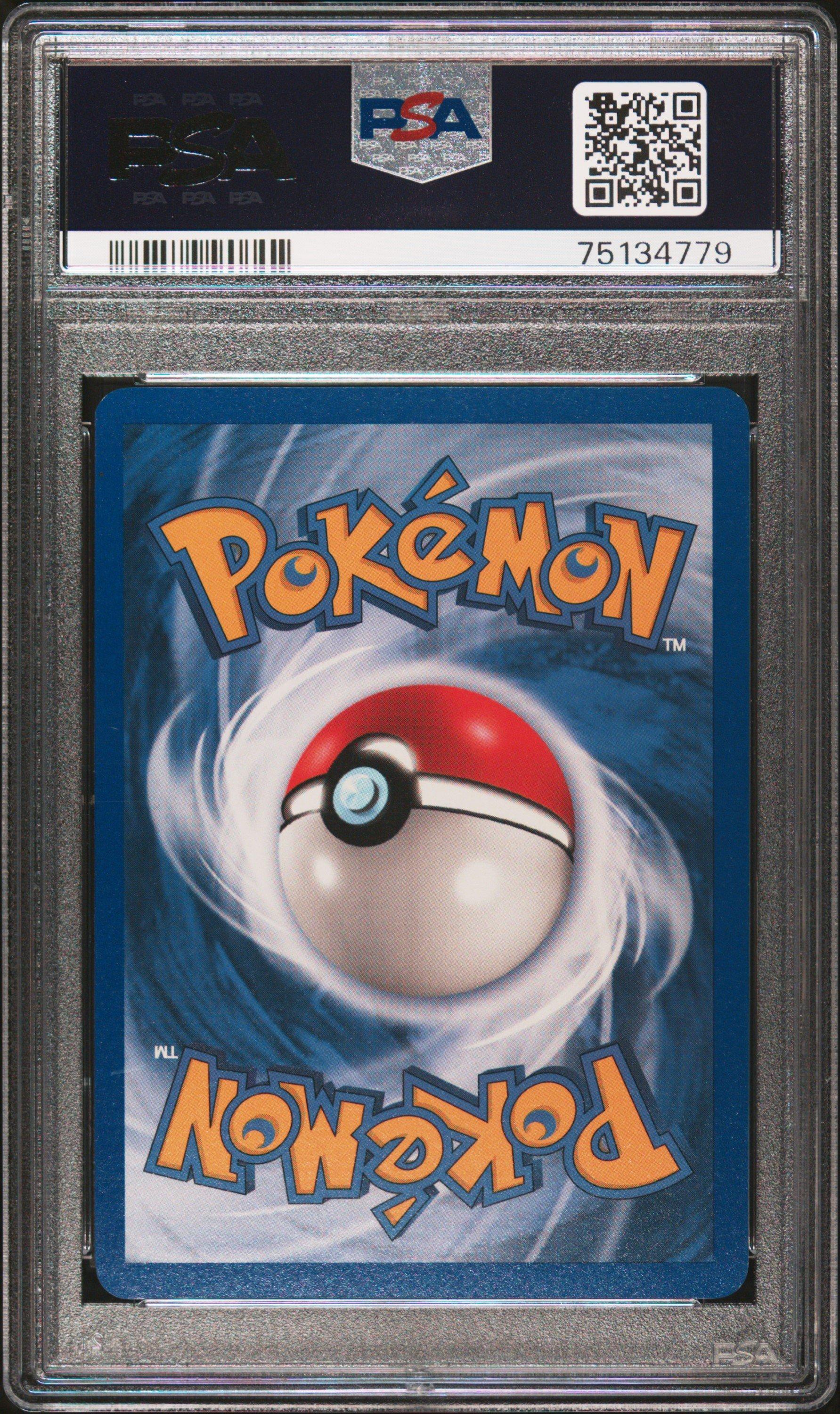 2003 Pokemon Ex Dragon 32 Gyarados Prerelease PSA 8