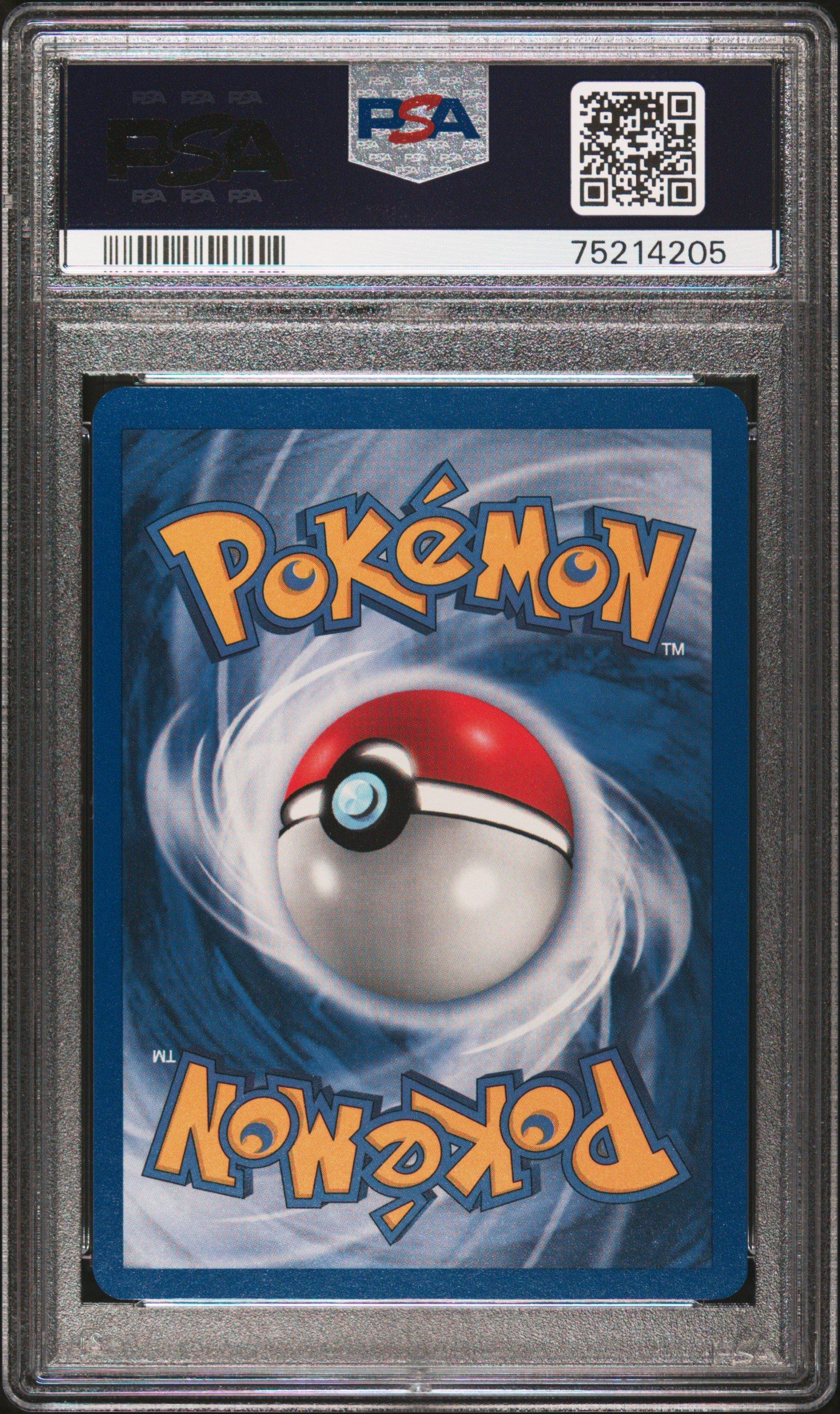 2000 Pokemon Pikachu World Collection 60 Jungle Pikachu Chinese
