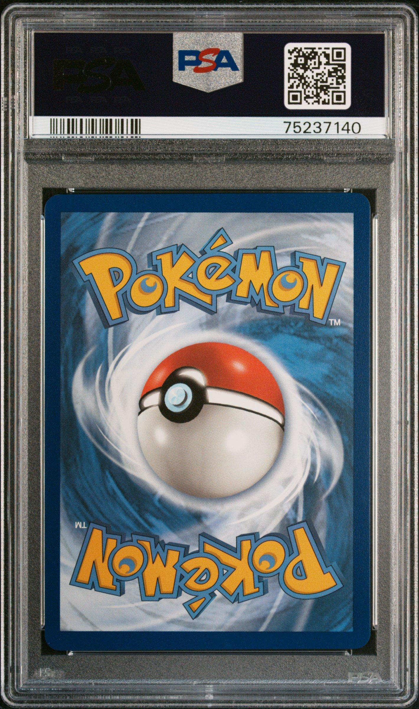2021 Pokemon Sword & Shield Evolving Skies 218 Fa/rayquaza Vmax PSA 9