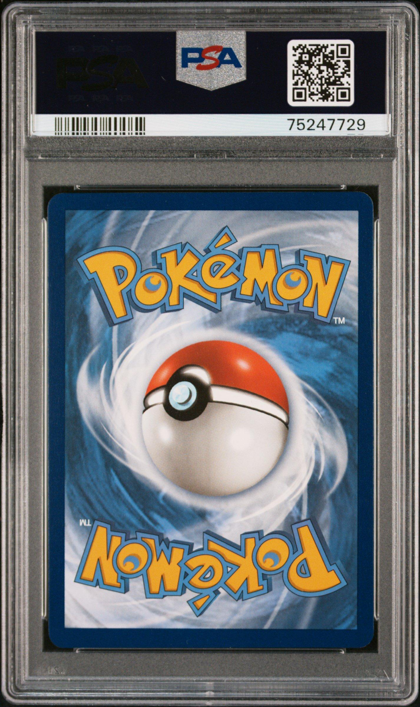 2021 Pokemon Sword & Shield Evolving Skies 215 Full Art/umbreon