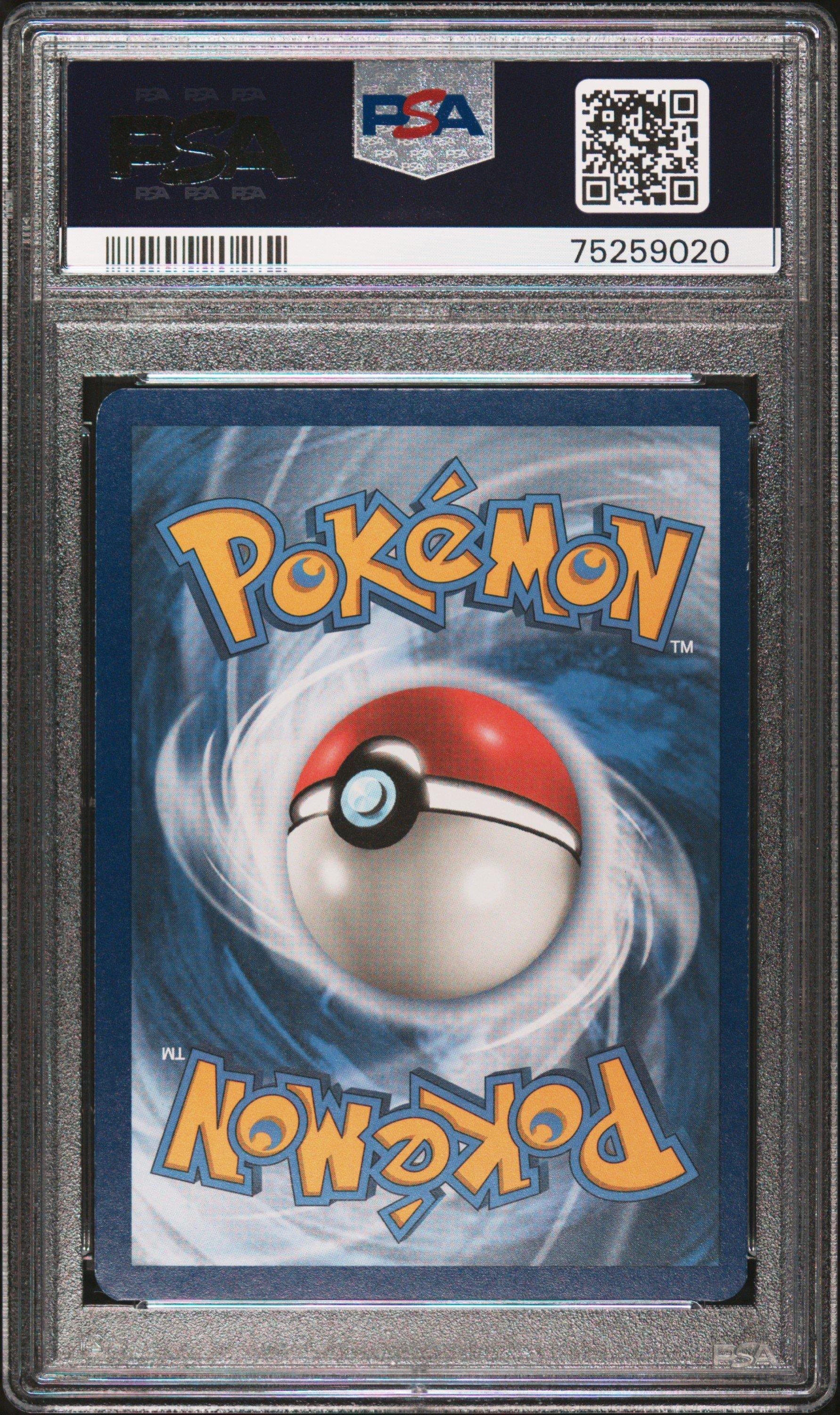 2022 Pokemon Go 015 Squirtle PSA 8