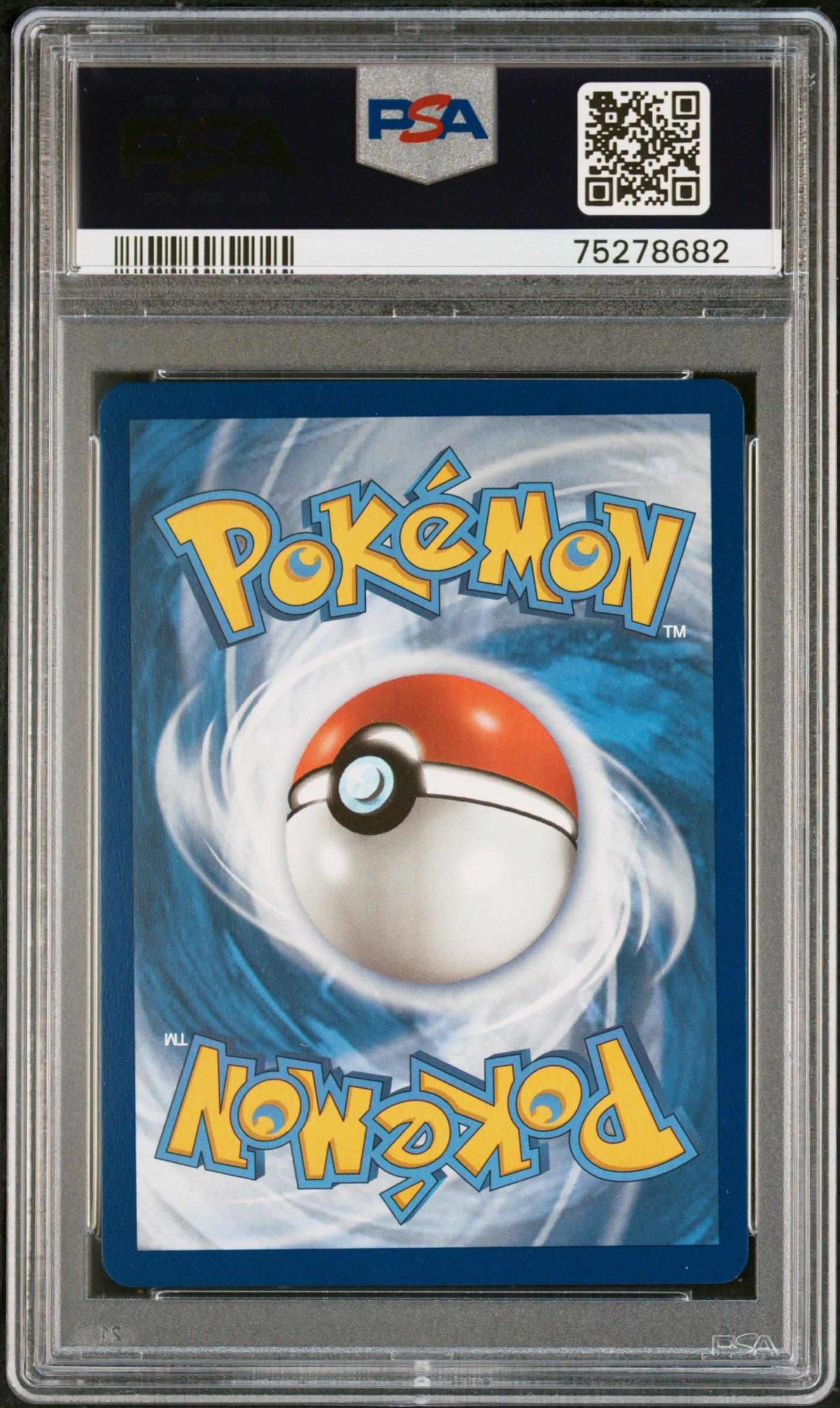 2021 Pokemon Sword & Shield Evolving Skies 184 Fa/sylveon V PSA 10