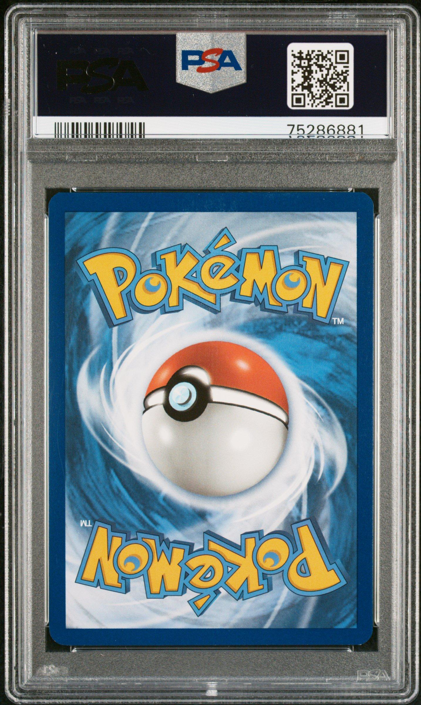 2023 Pokemon Svi En-scarlet & Violet 225 Gyarados Ex Ultra Rare