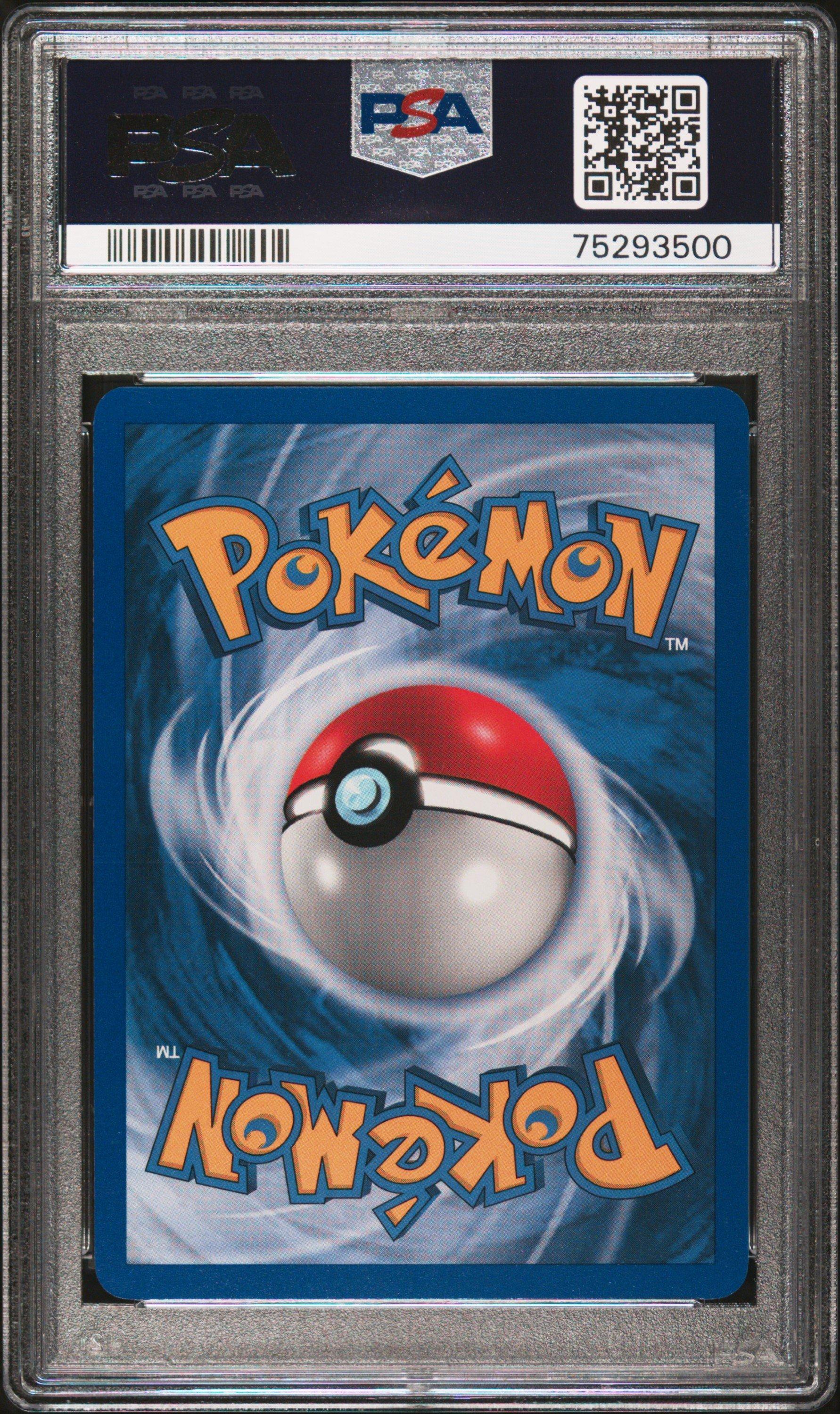 1999 Pokemon Fossil 42 Seadra PSA 10