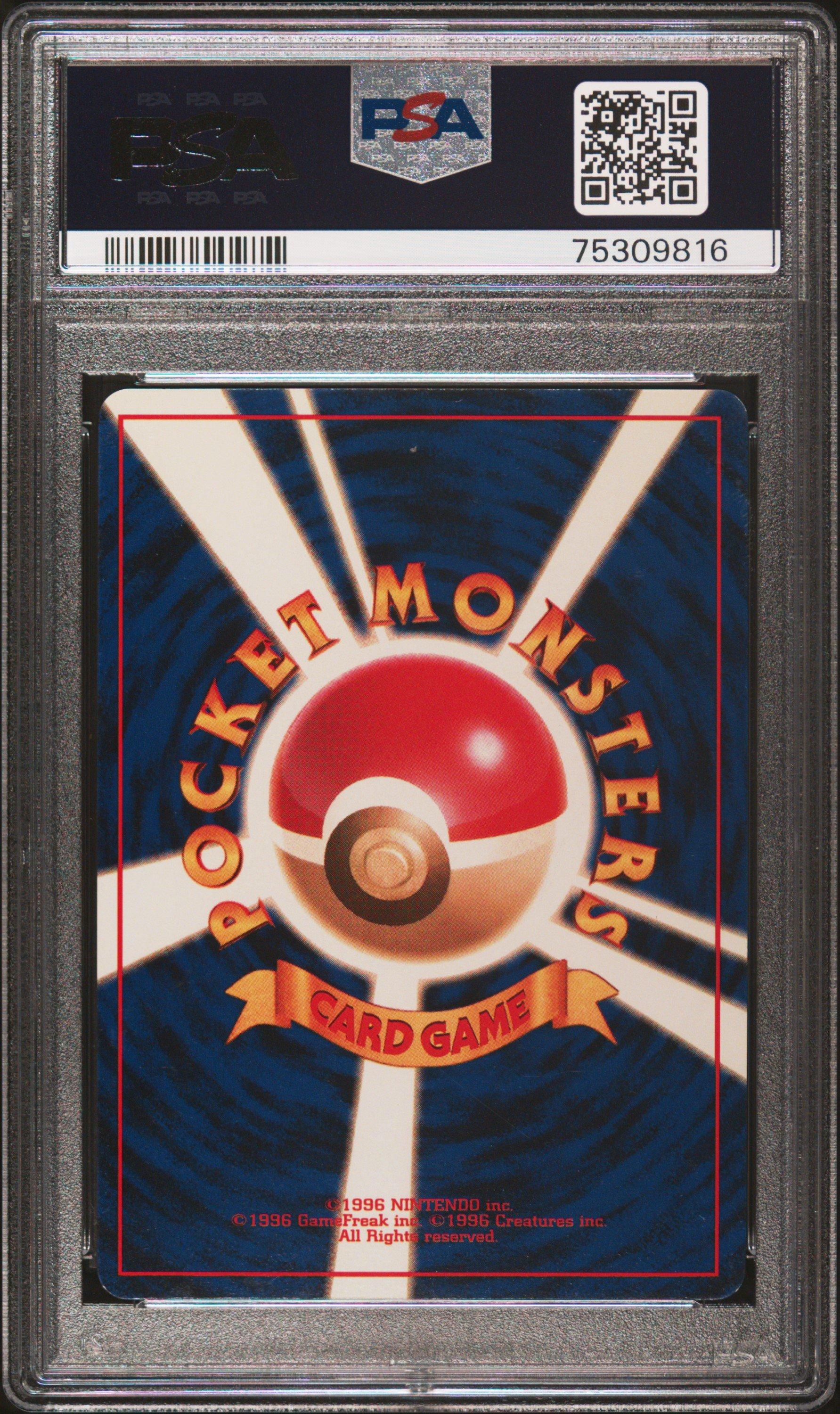 1999 Pokemon Japanese Gym 2 6 Blaine's Charizard-holo PSA 8 Graded