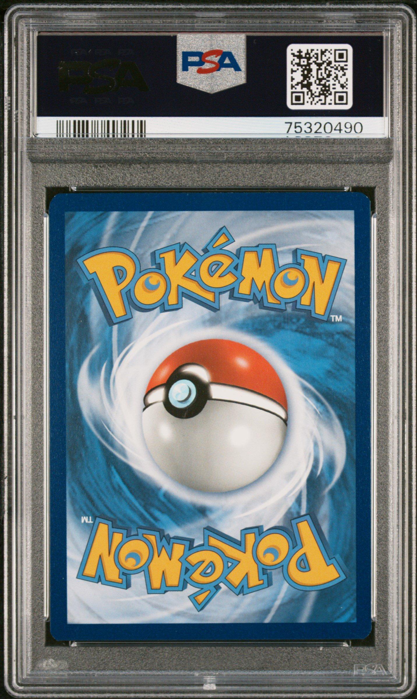 2019 Pokemon Sun & Moon Cosmic Eclipse Fa/m.lpny.&jglypf.gx PSA