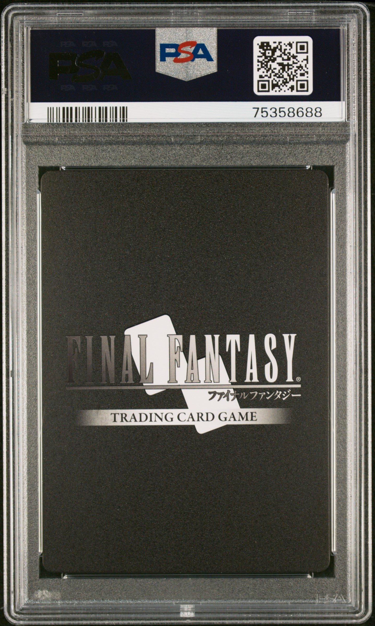 2022 Final Fantasy Resurgence Of Power 130l Sephiroth Legacy Full Art PSA 9