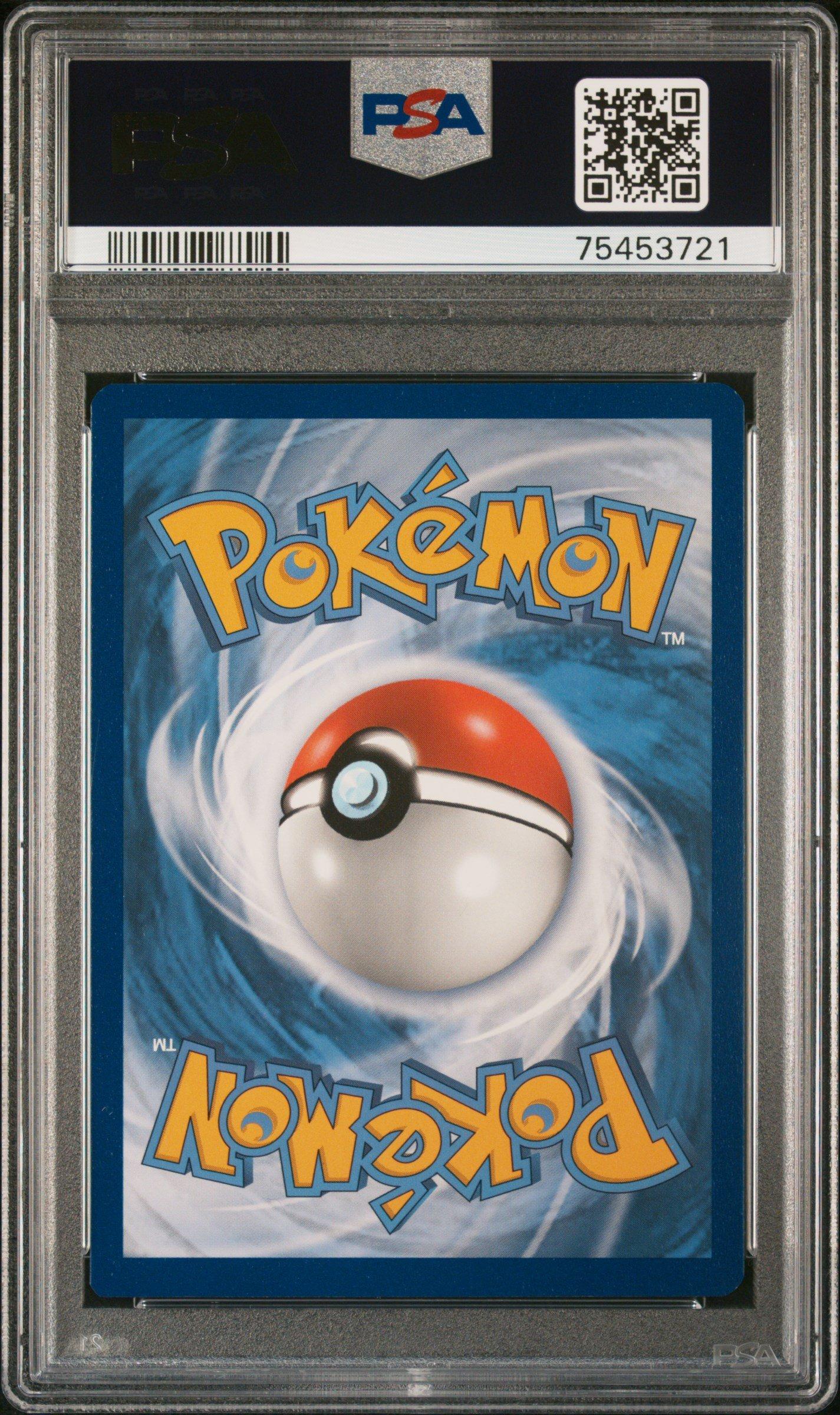 eシリーズ　第1弾基本拡張パック　アーボック PSA10 2019 Pokemon Sun & Moon Cosmic Eclipse 241 Full Art/pikachu Secret
