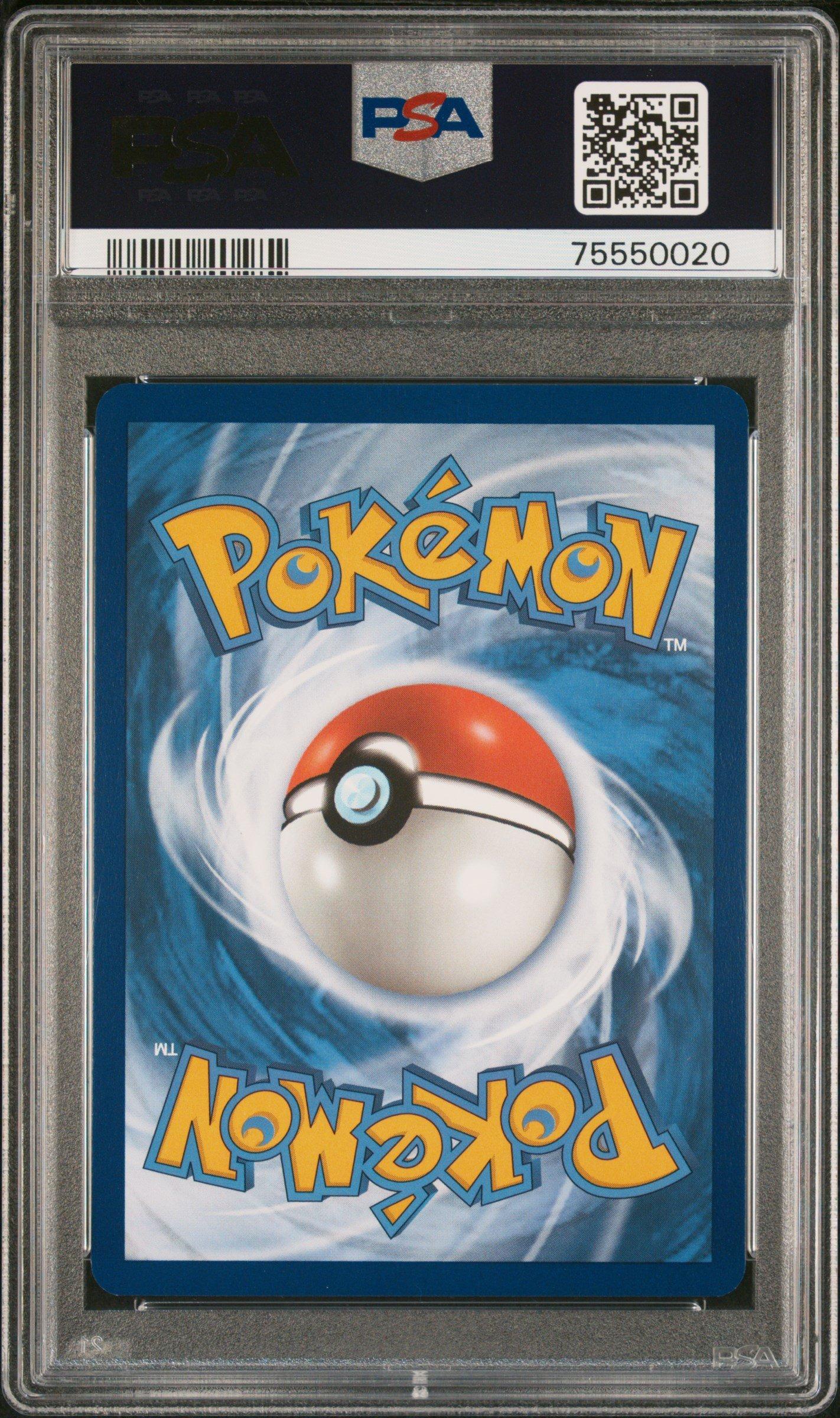 2023 Pokemon Svi En-scarlet & Violet 251 Miriam Special