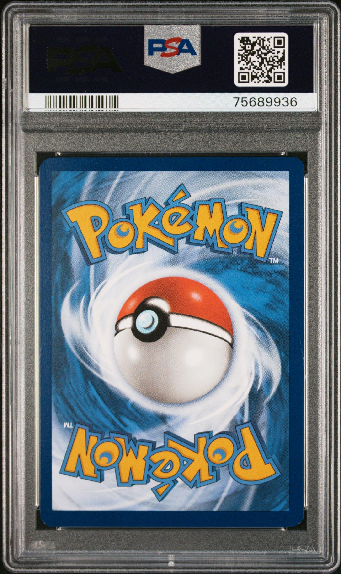 2023 Pokemon Sword And Shield Crown Zenith Gg31 Full Art/turtwig
