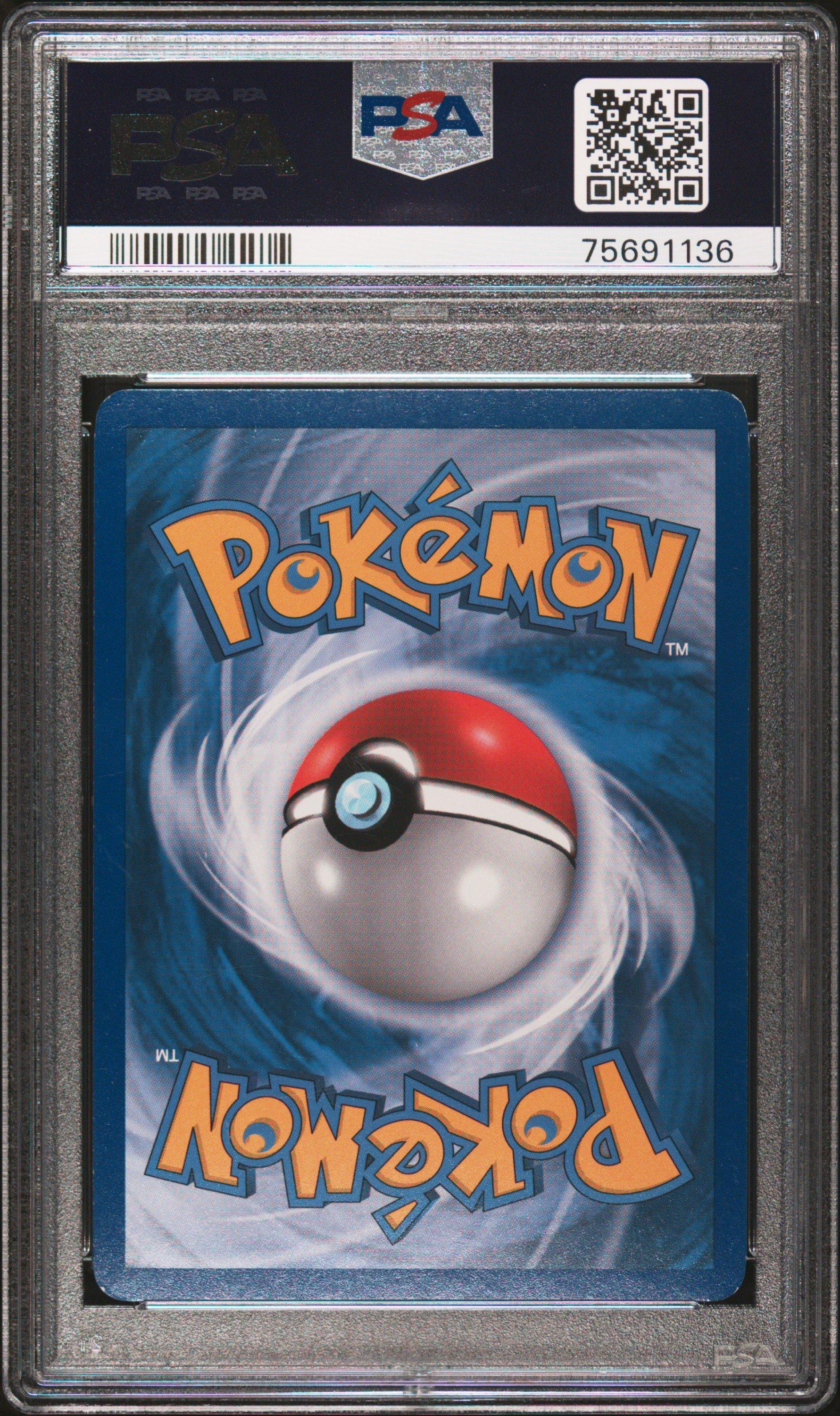 2010 Pokemon Heartgold & Soulsilver Promo Hgss19 Raikou-holo PSA 8