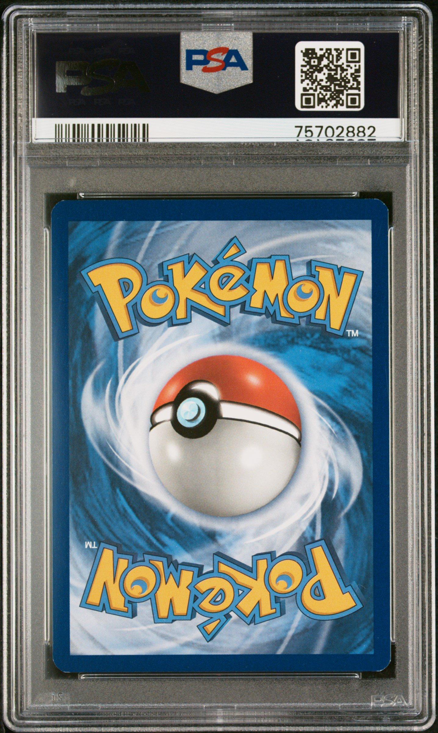 2017 Pokemon Xy Black Star Promo Xy67a Full Art/jirachi Premium