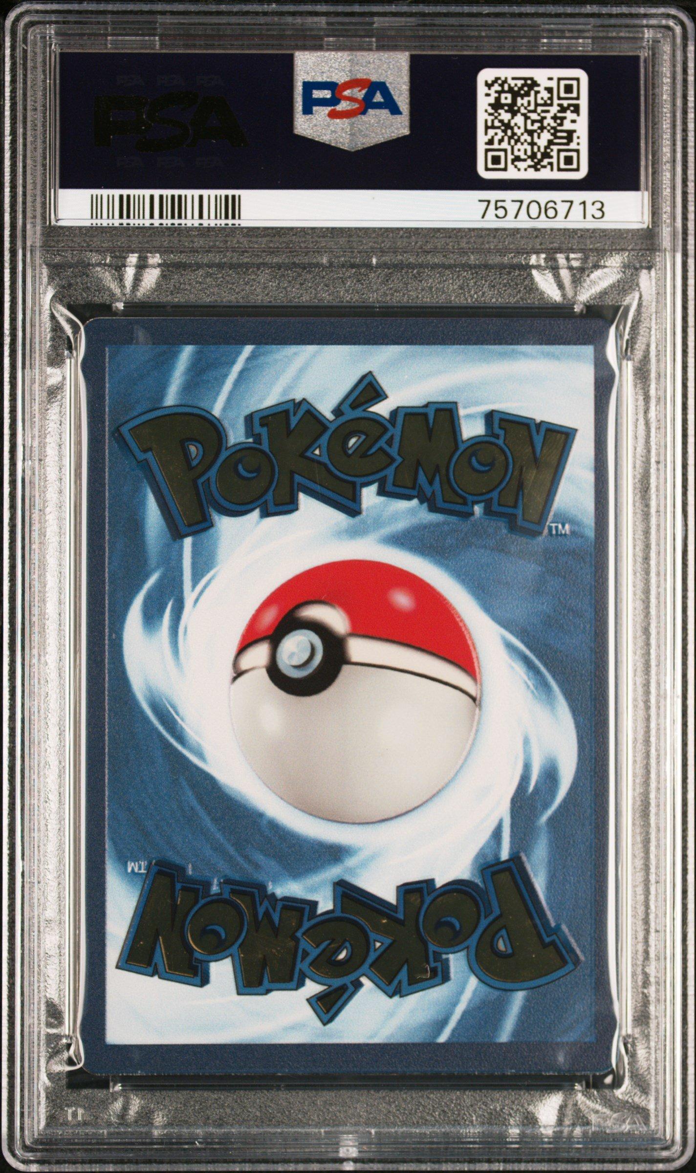 2022 Pokemon Arceus Vstar Ultra-premium Collection 122 Arceus V