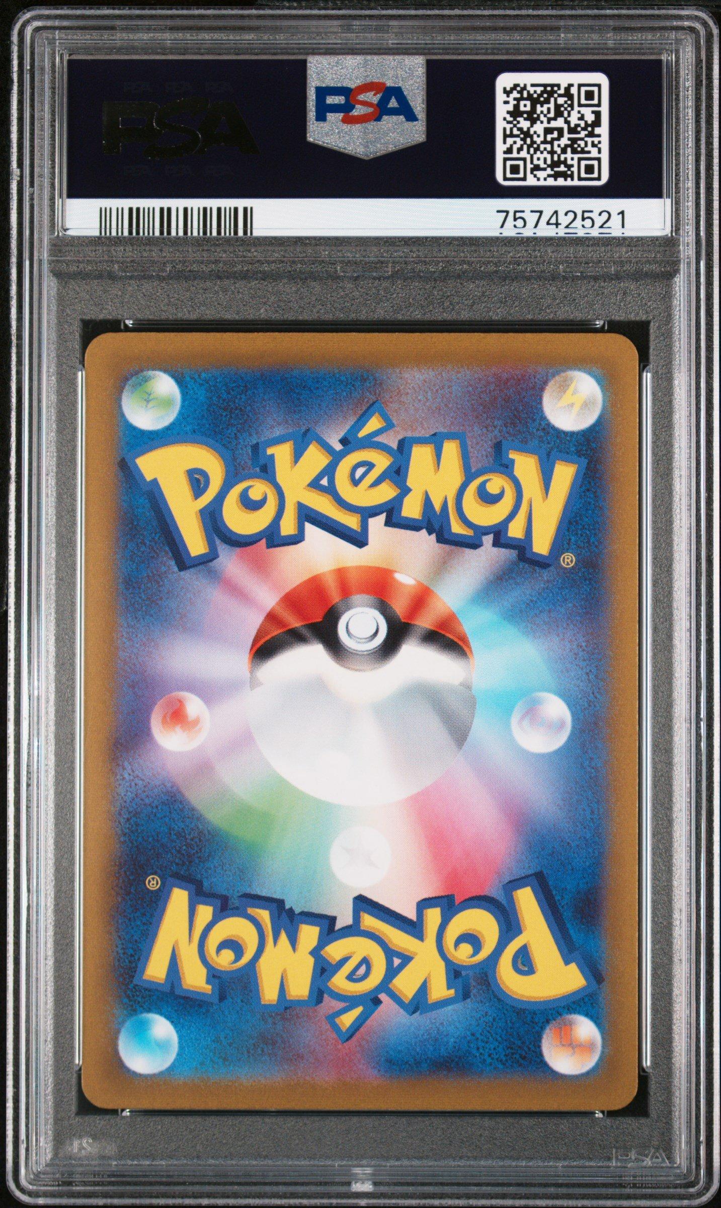 2023 Pokemon Japanese Sv1a-triplet Beat 093 Clavell Super Rare PSA