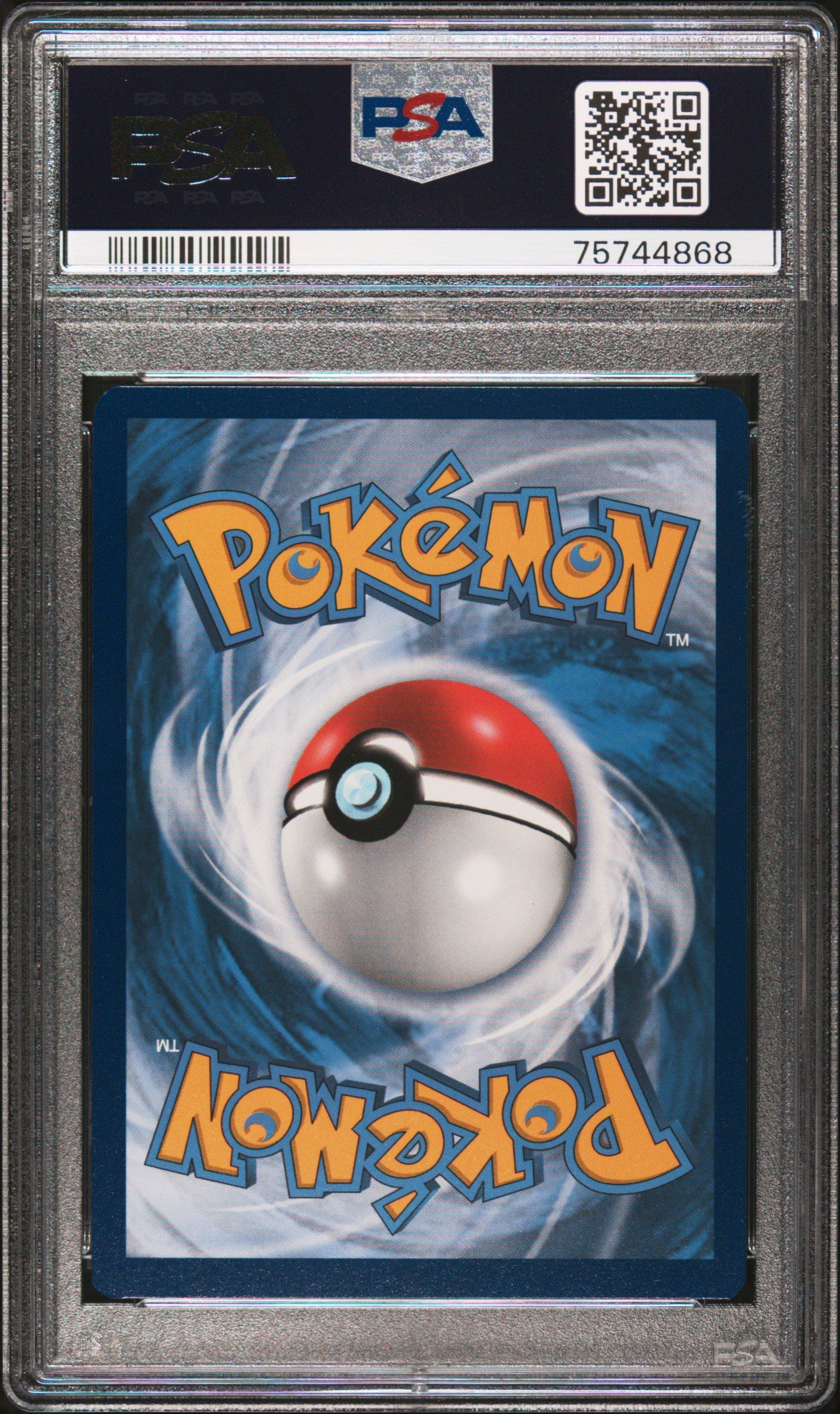 2021 Pokemon Sword & Shield Chilling Reign 075 Full Art/shadow