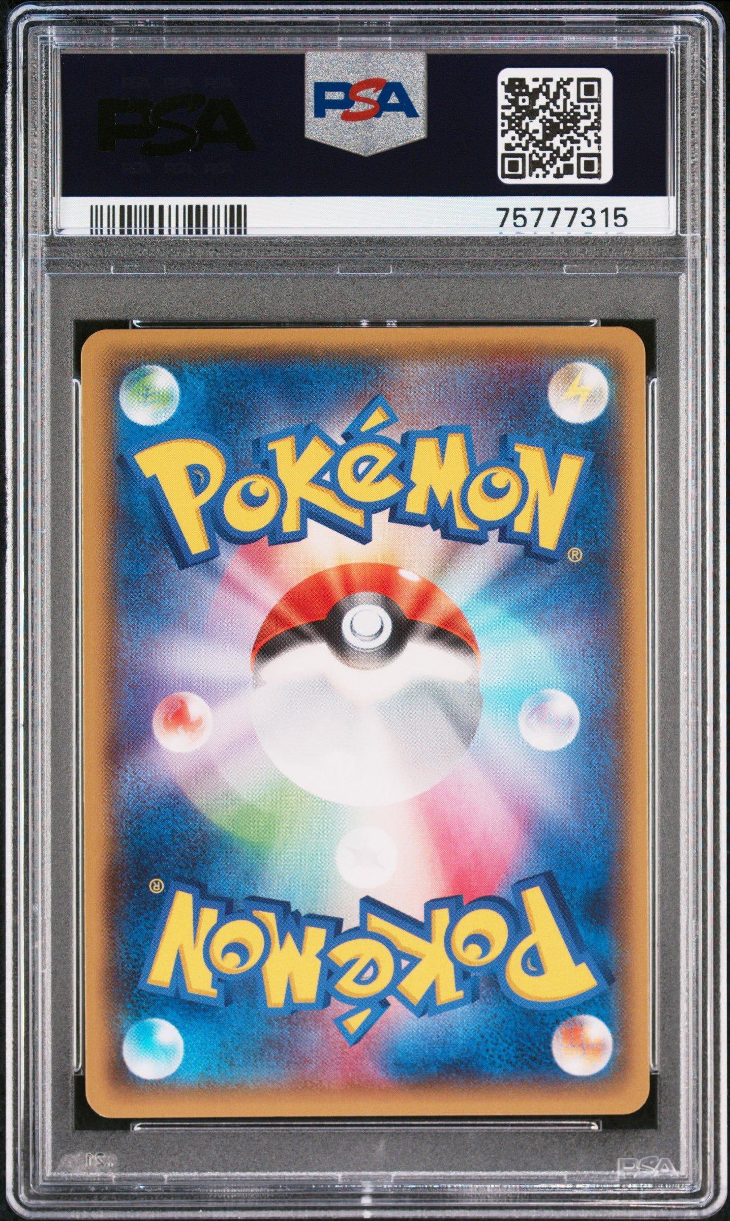 2015 Pokemon Japanese Xy Bandit Ring 082 Full Art/sceptile Ex 1st Edition PSA 10
