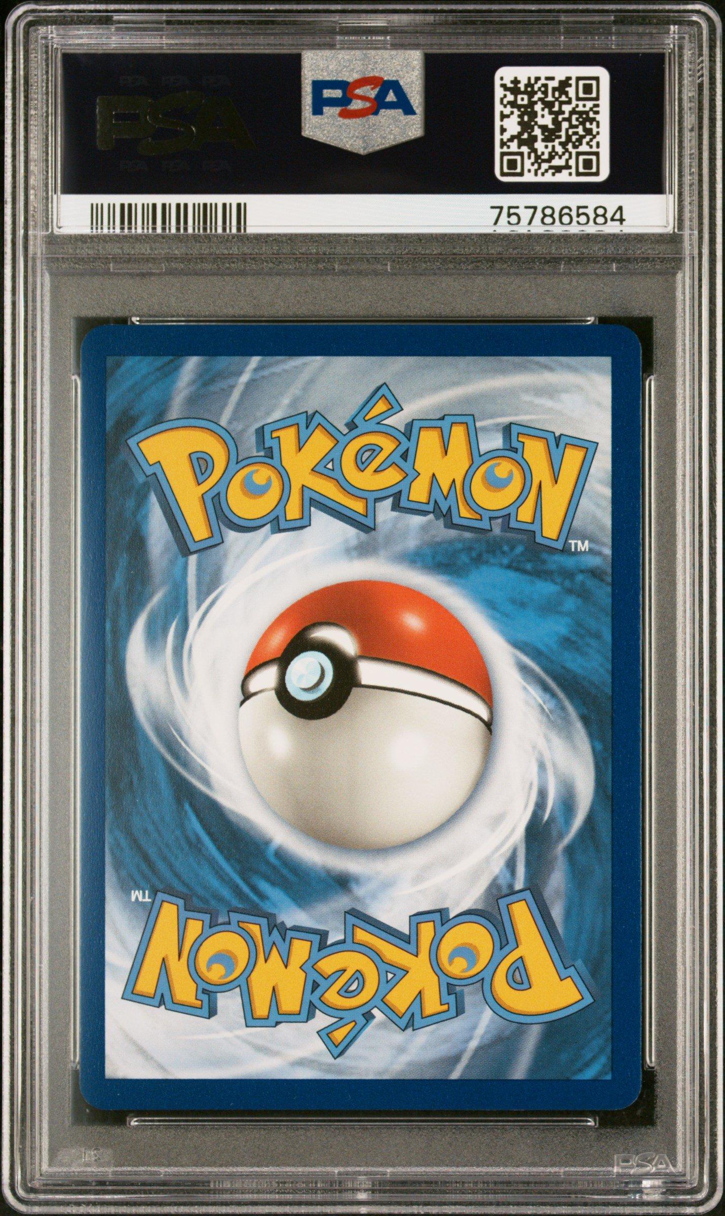 2020 Pokemon Sword & Shield Rebel Clash 035 Cinderace V PSA 10