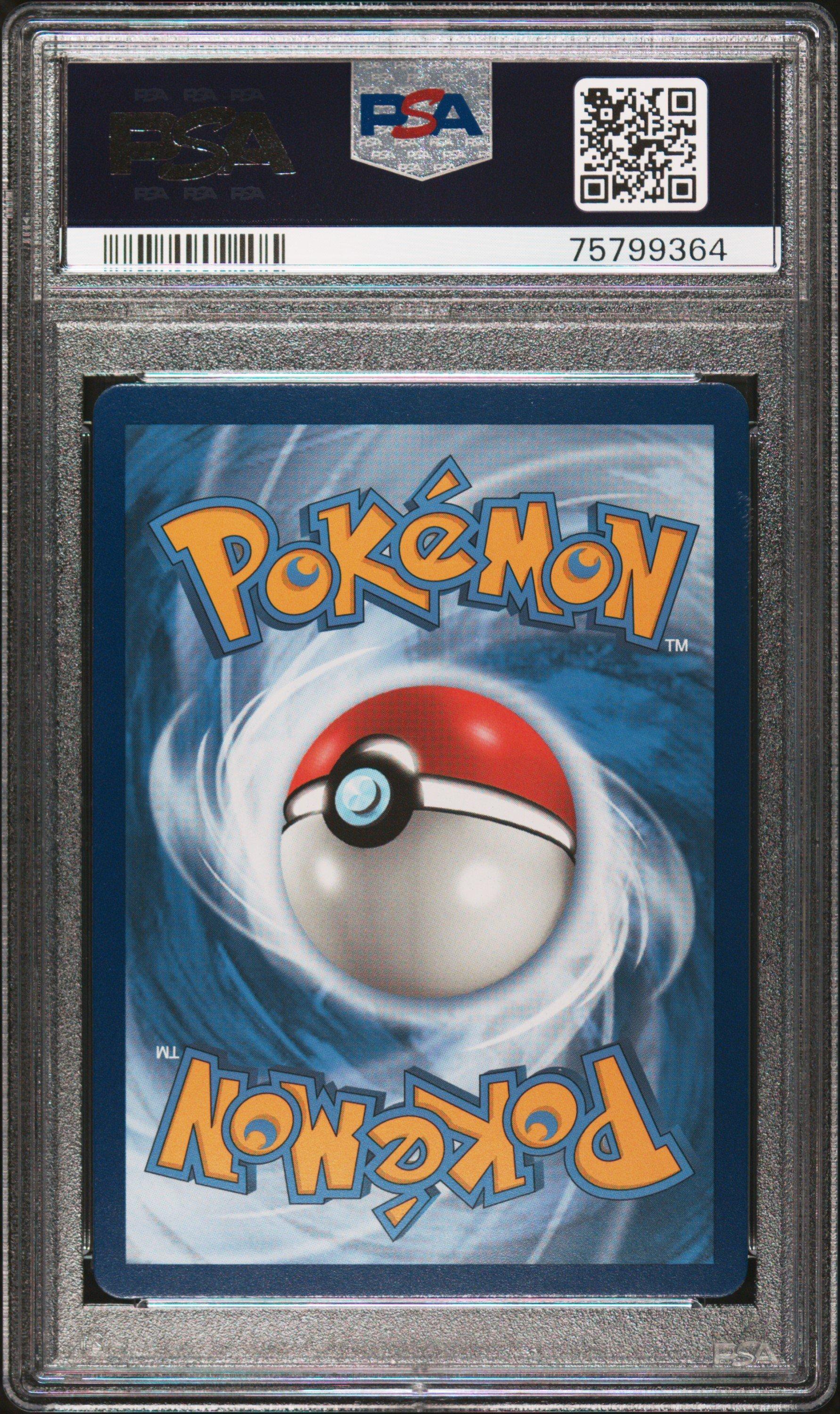 2022 Pokemon Sword & Shield Lost Origin 131 Giratina Vstar PSA 10