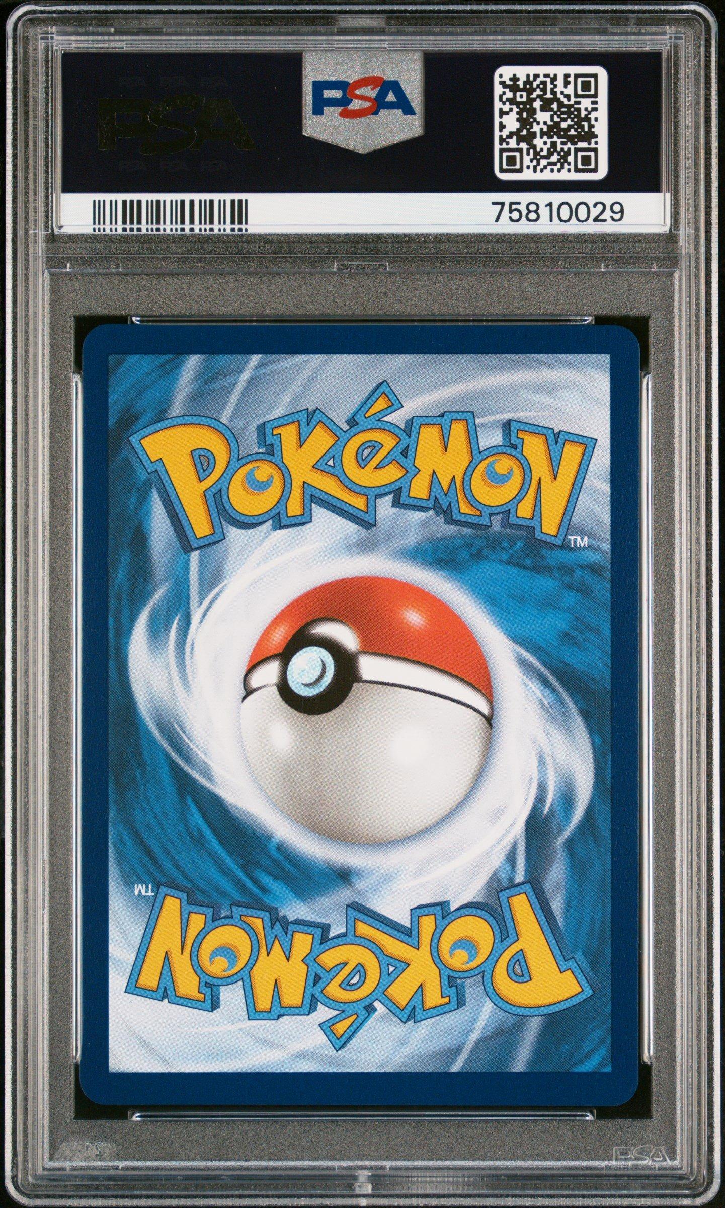 2023 Pokemon Sword And Shield Crown Zenith 160 Full Art/pikachu