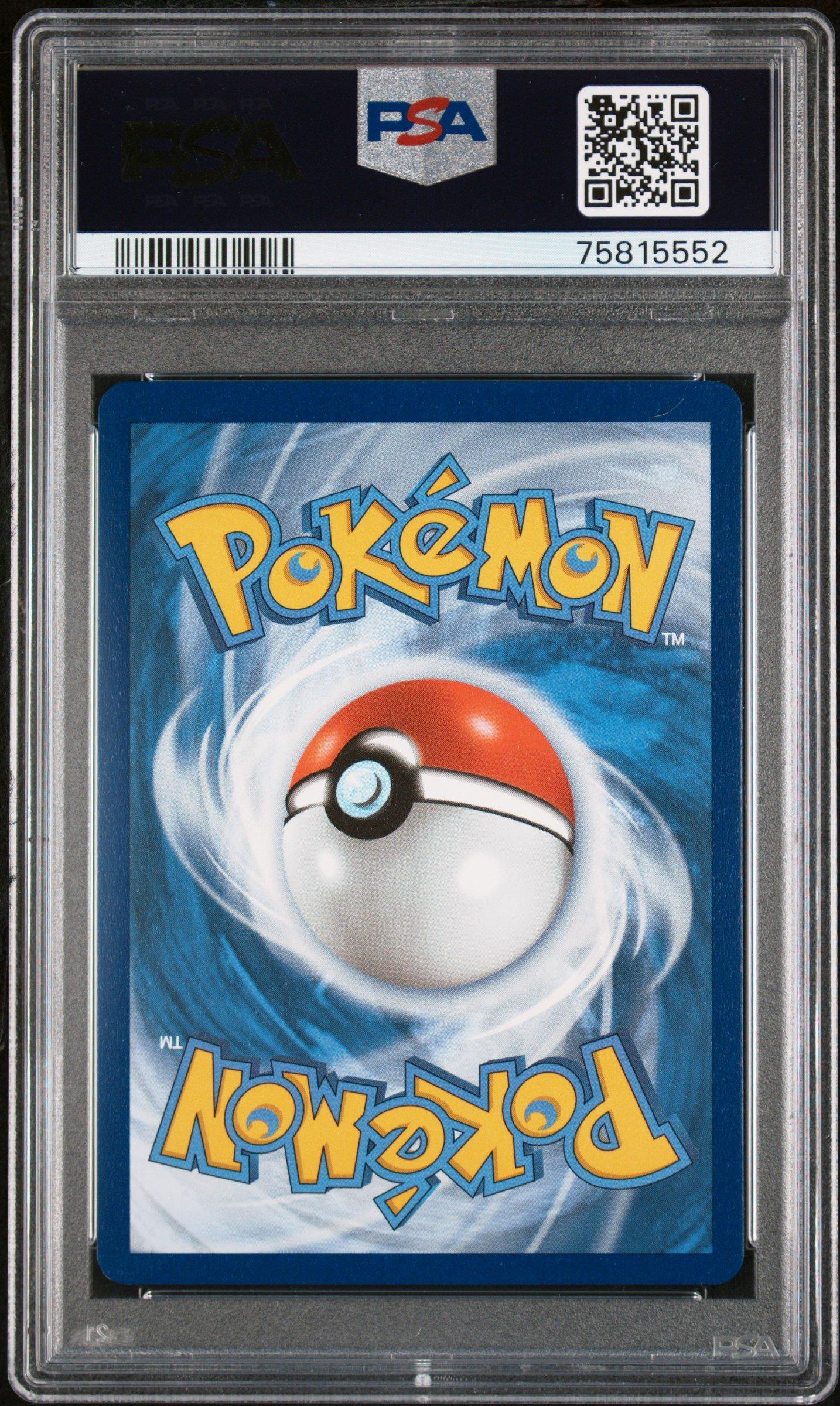 2021 Pokemon Sword & Shield Fusion Strike 271 Full Art/gengar Vmax