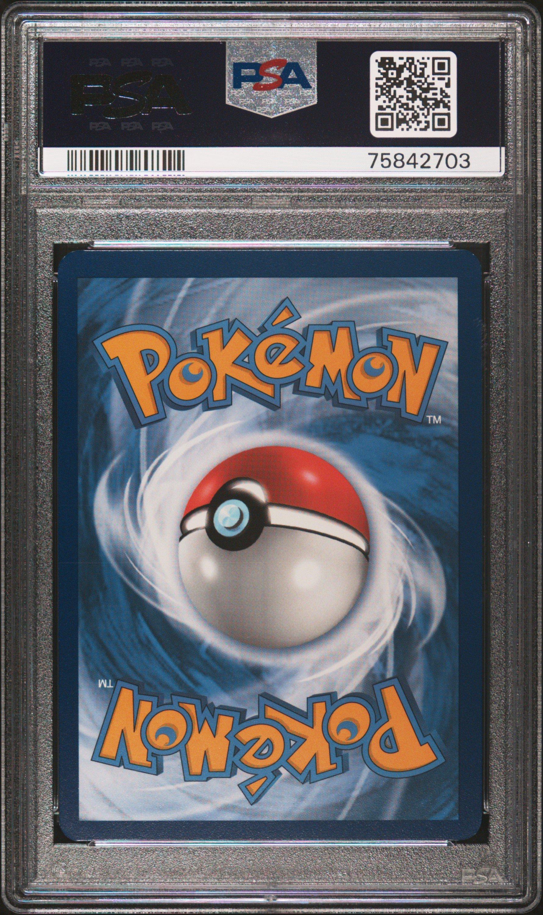 2023 Pokemon Svi En-scarlet & Violet 258 Basic Fighting Energy Hyper Rare PSA