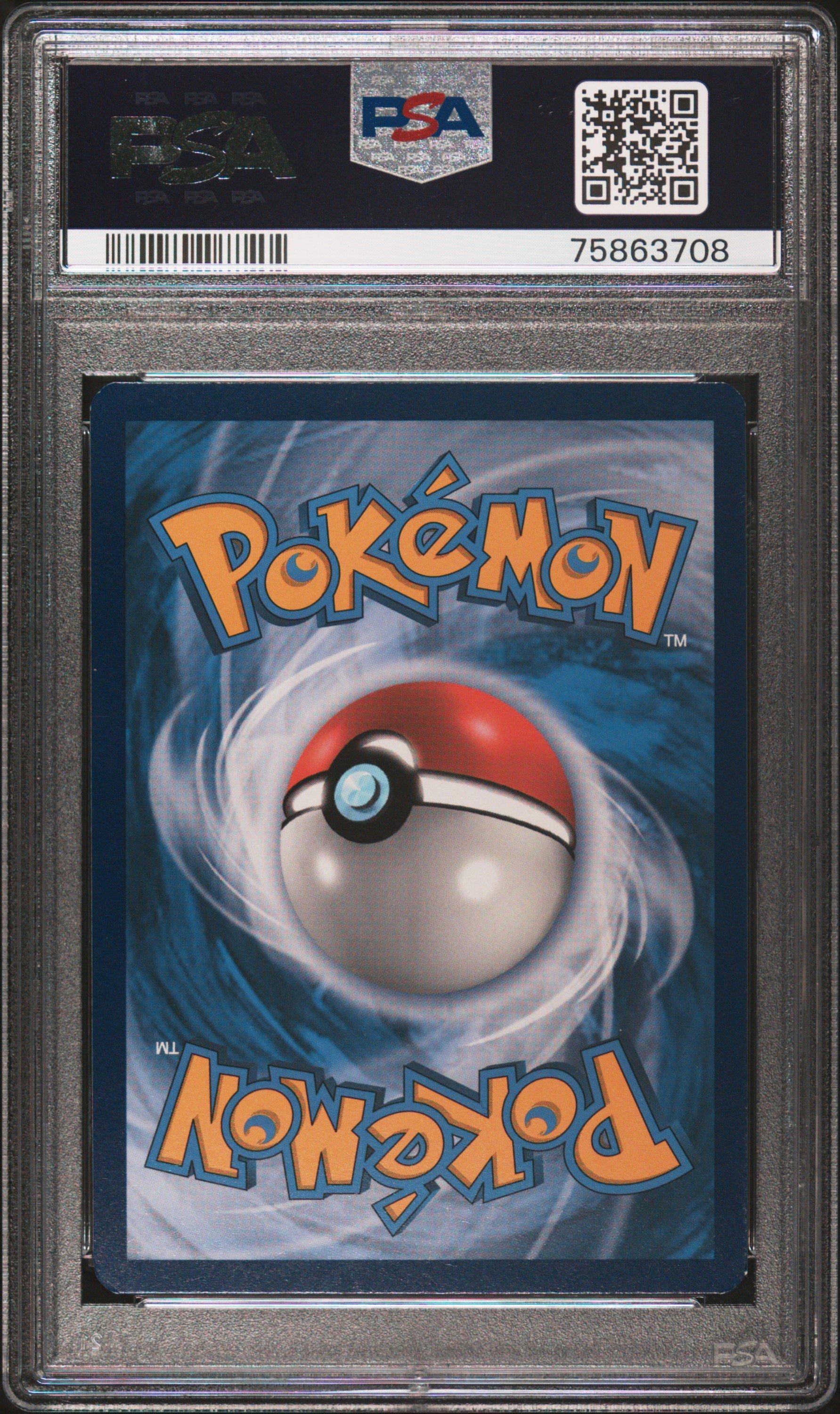 2017 Pokemon Premium Trainer Xy Collection Promo 75a Full Art/hex Maniac PSA 8