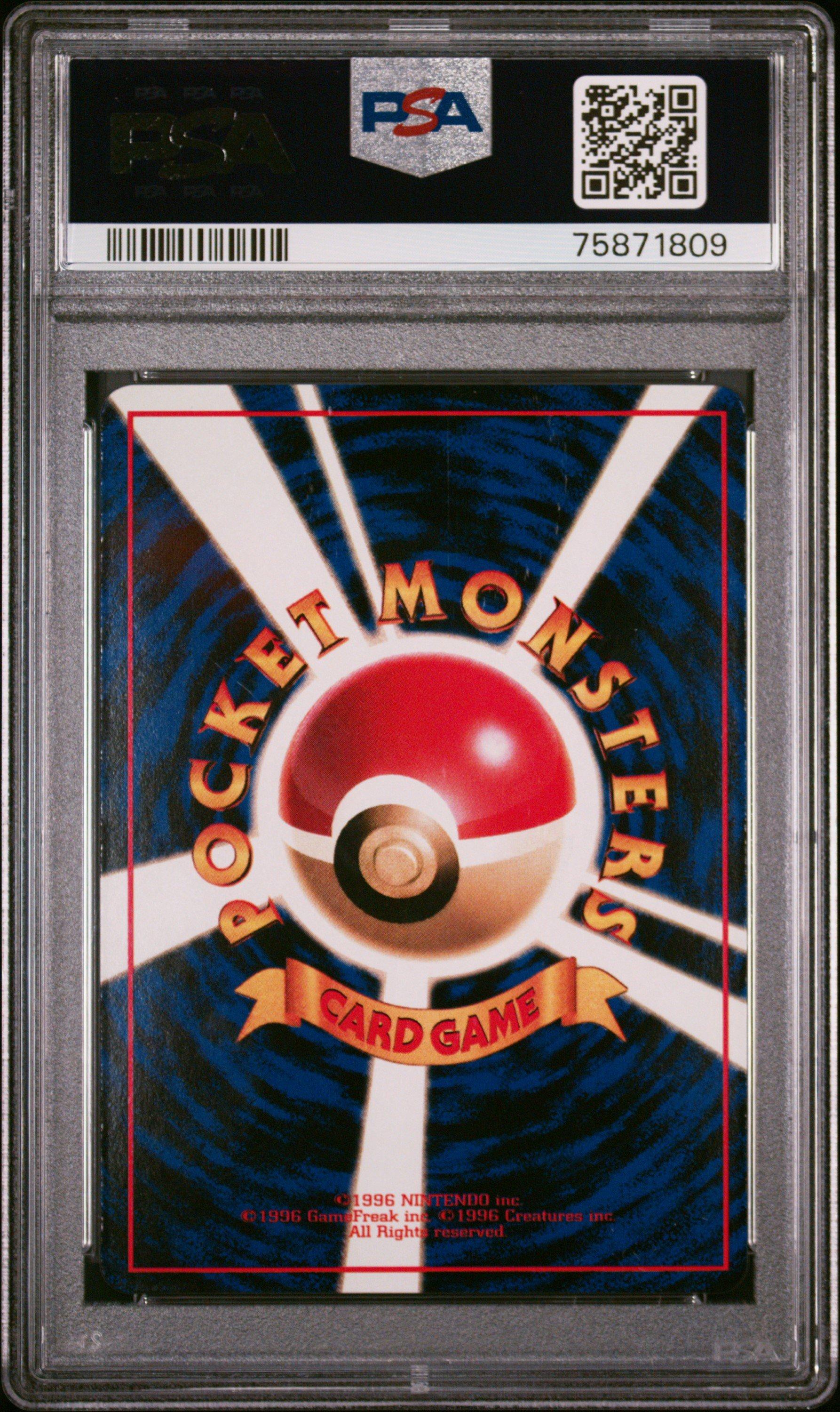 1998 Pokemon Japanese Vending 127 Pinsir Series 1 PSA 10