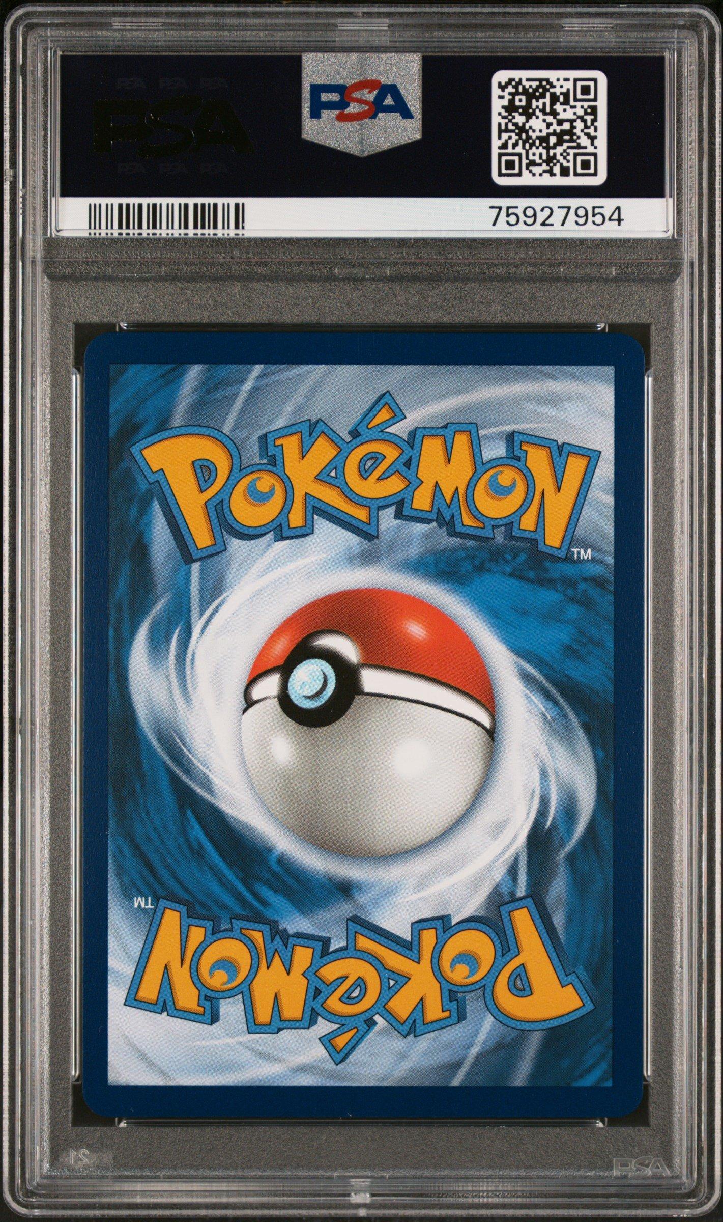 2023 Pokemon Sword And Shield Crown Zenith 160 Full Art/pikachu