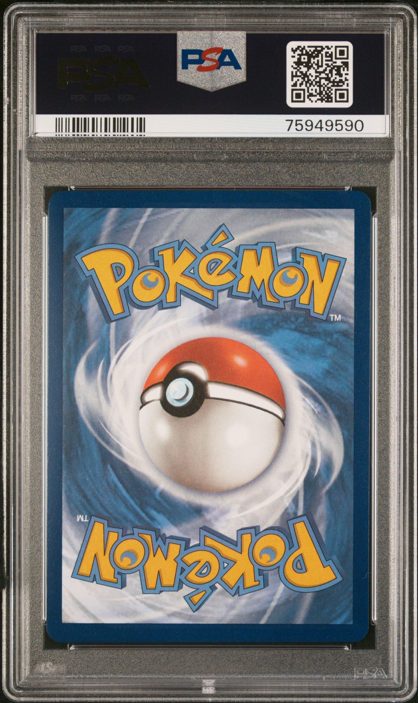GameStop 2023 Pokemon Sword And Shield Crown Zenith 018 Charizard 