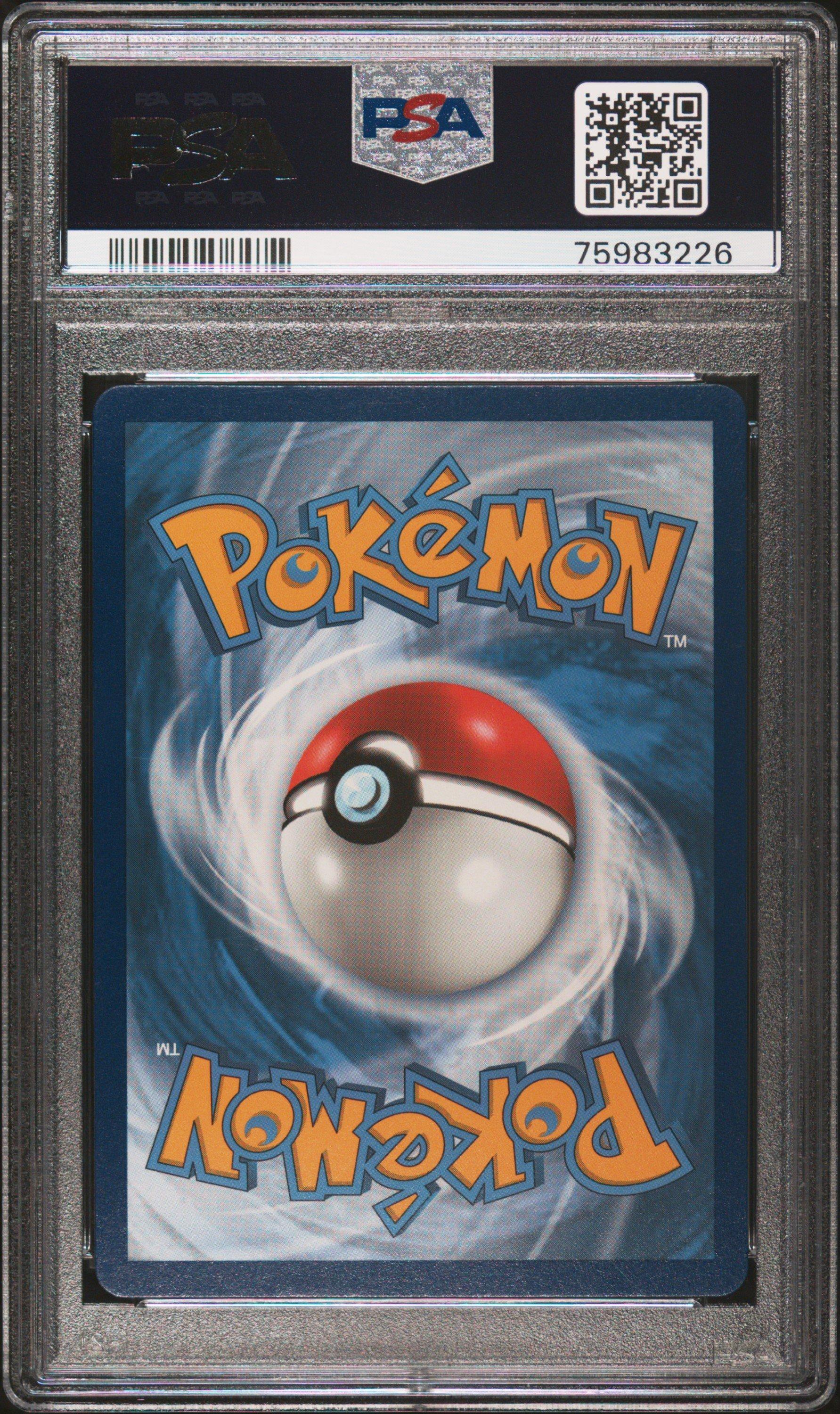 2021 Pokemon Sword & Shield Evolving Skies 014 Full Art/trevenant Vmax PSA 10