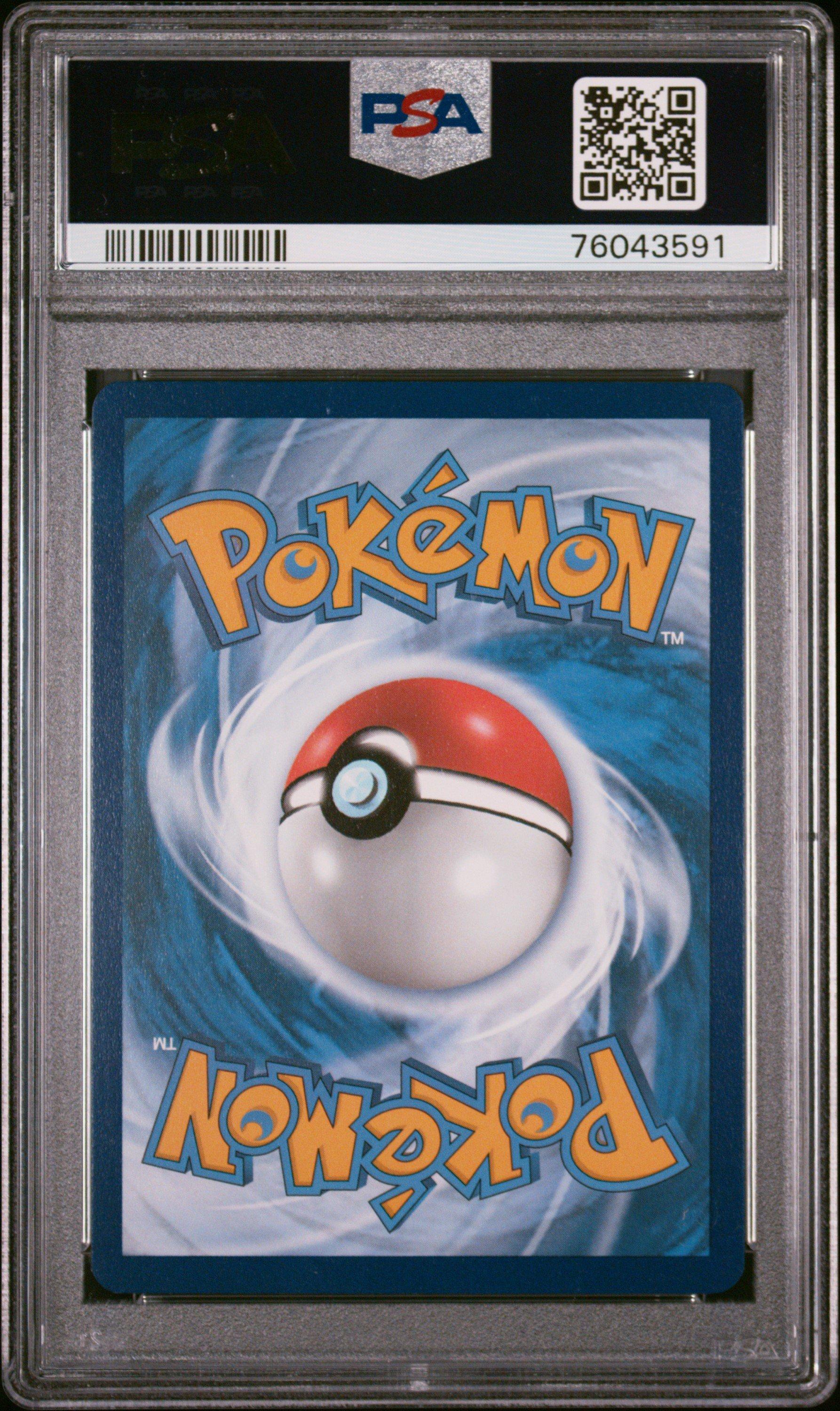 2023 Pokemon Svi En-scarlet & Violet 226 Magnezone Ex Ultra Rare PSA