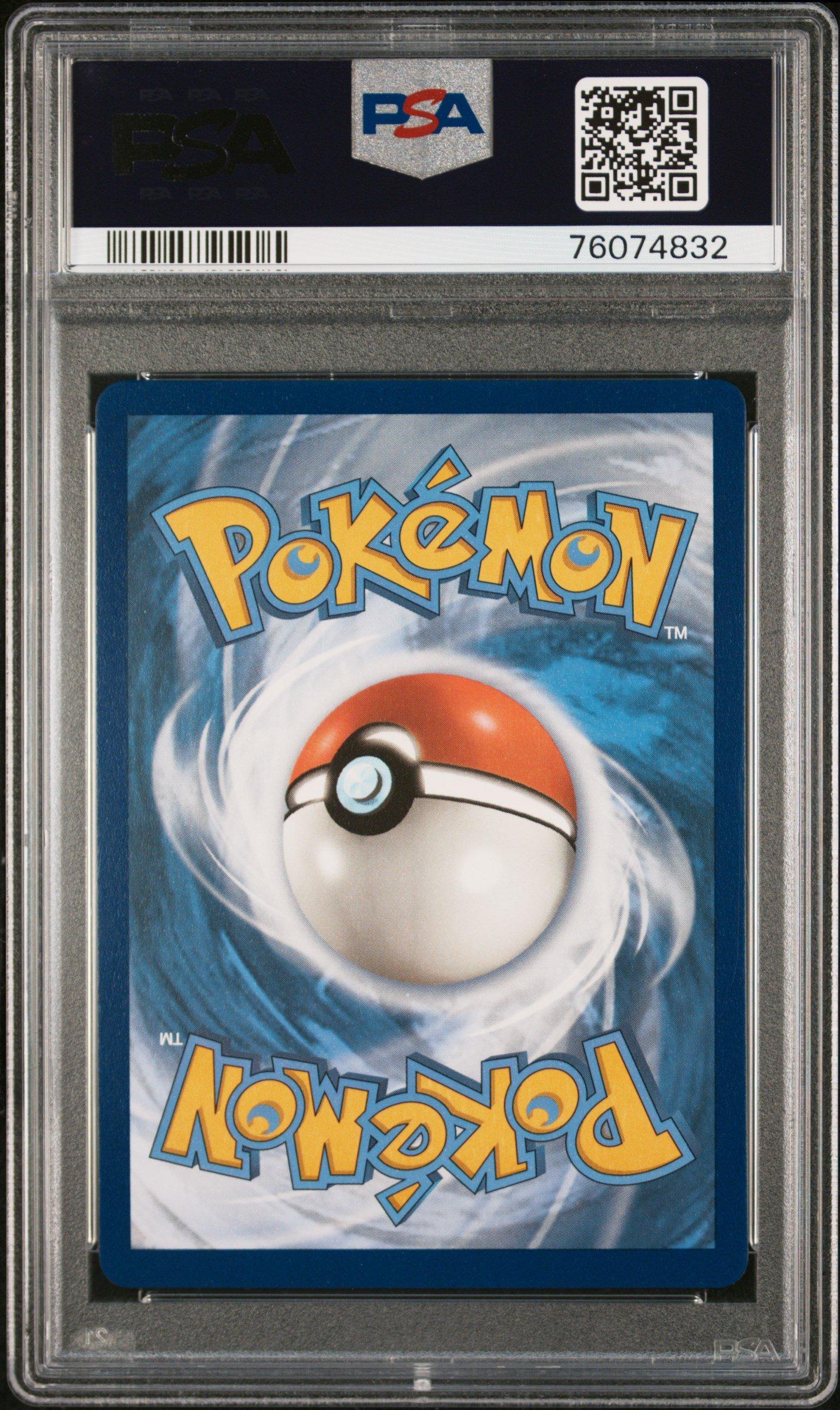 2021 Pokemon Sword & Shield Battle Styles 051 Full Art/tapu Koko Vmax PSA 10