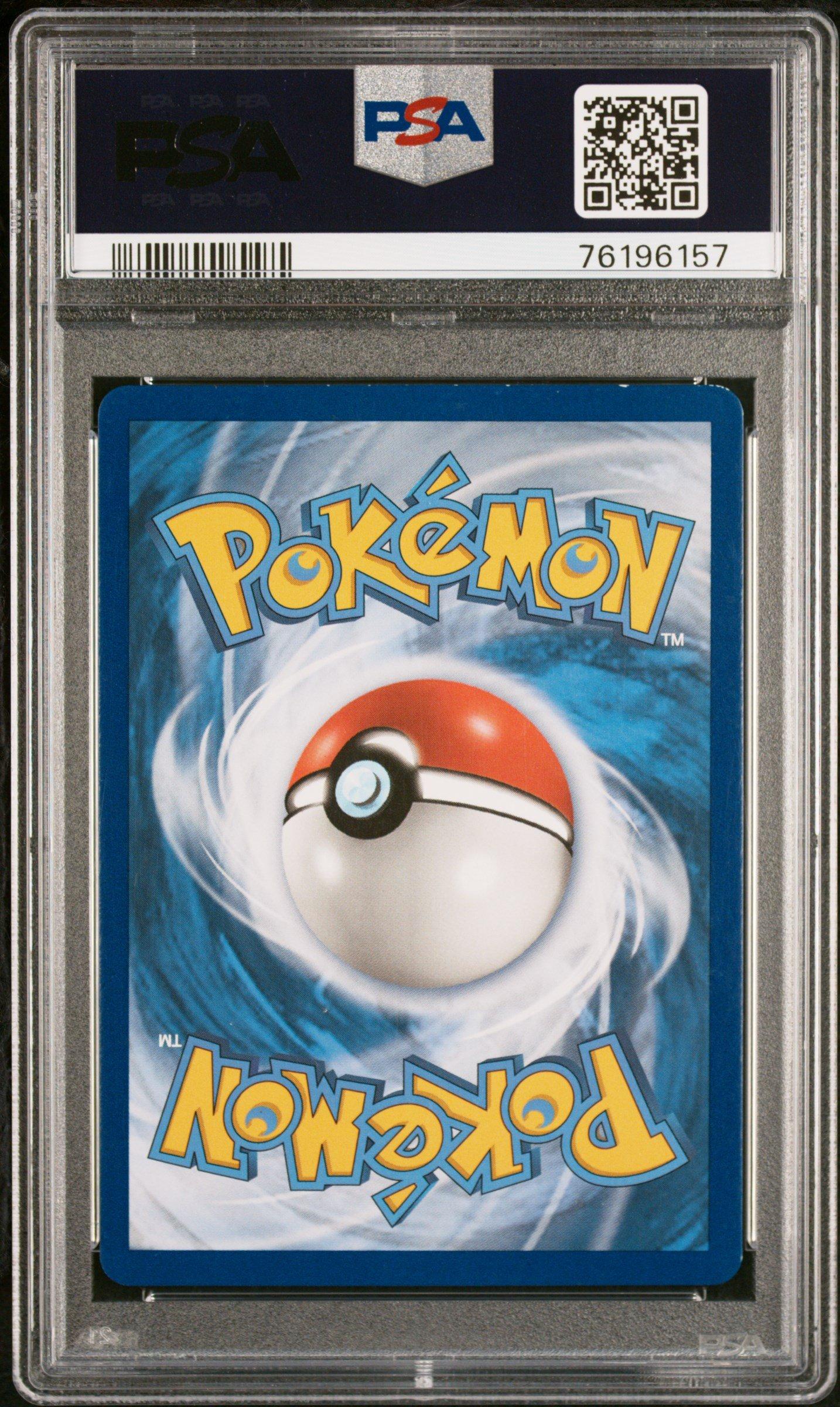 2018 Pokemon Sun & Moon Ultra Prism 151 Full Art/lillie PSA 8 Graded Card |  GameStop