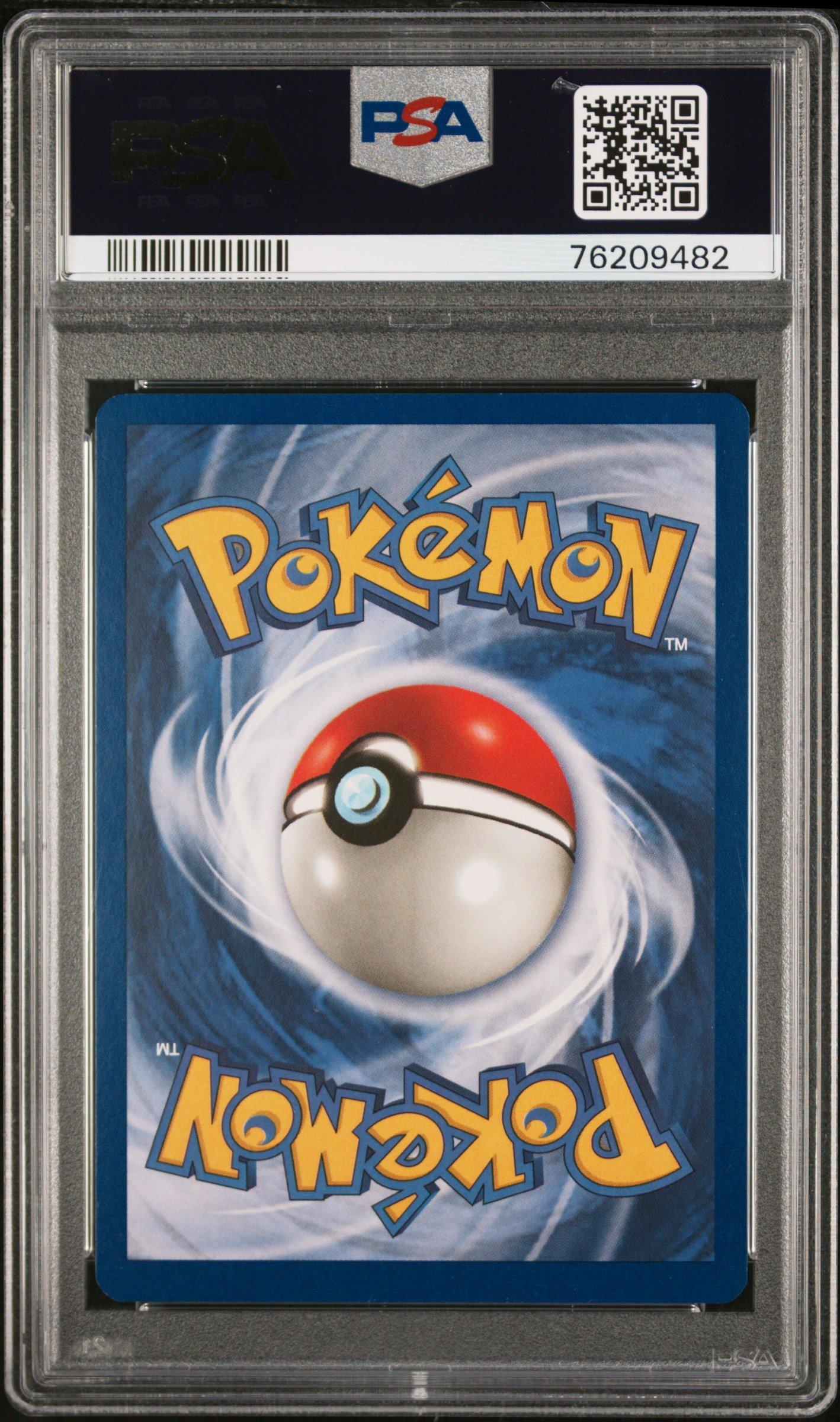 PSA10 ダストダス 145/SM-P プロモ POP12 2000 Pokemon Promo Black Star 14 Mewtwo PSA 10 Graded Card | GameStop