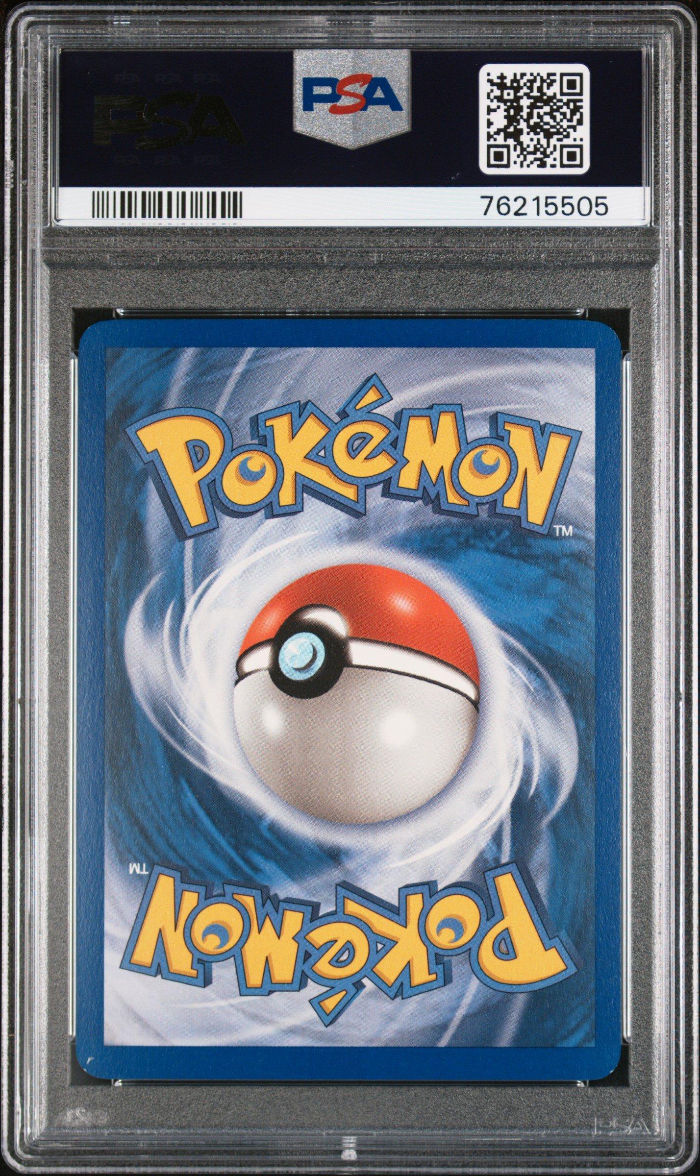 2007 Pokemon Ex Power Keepers 98 Skarmory Ex PSA 8